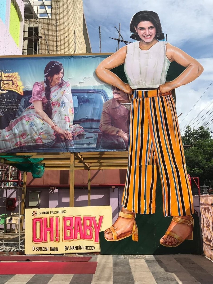 Samantha Cut Out For Oh Baby Movie At Sailaja Theatre In Vijayawada