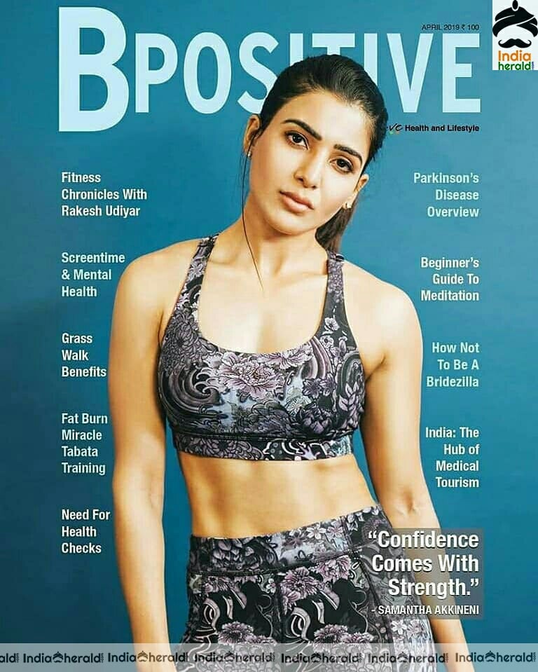 Samantha Hot And Sexy In Gym Dress Stills