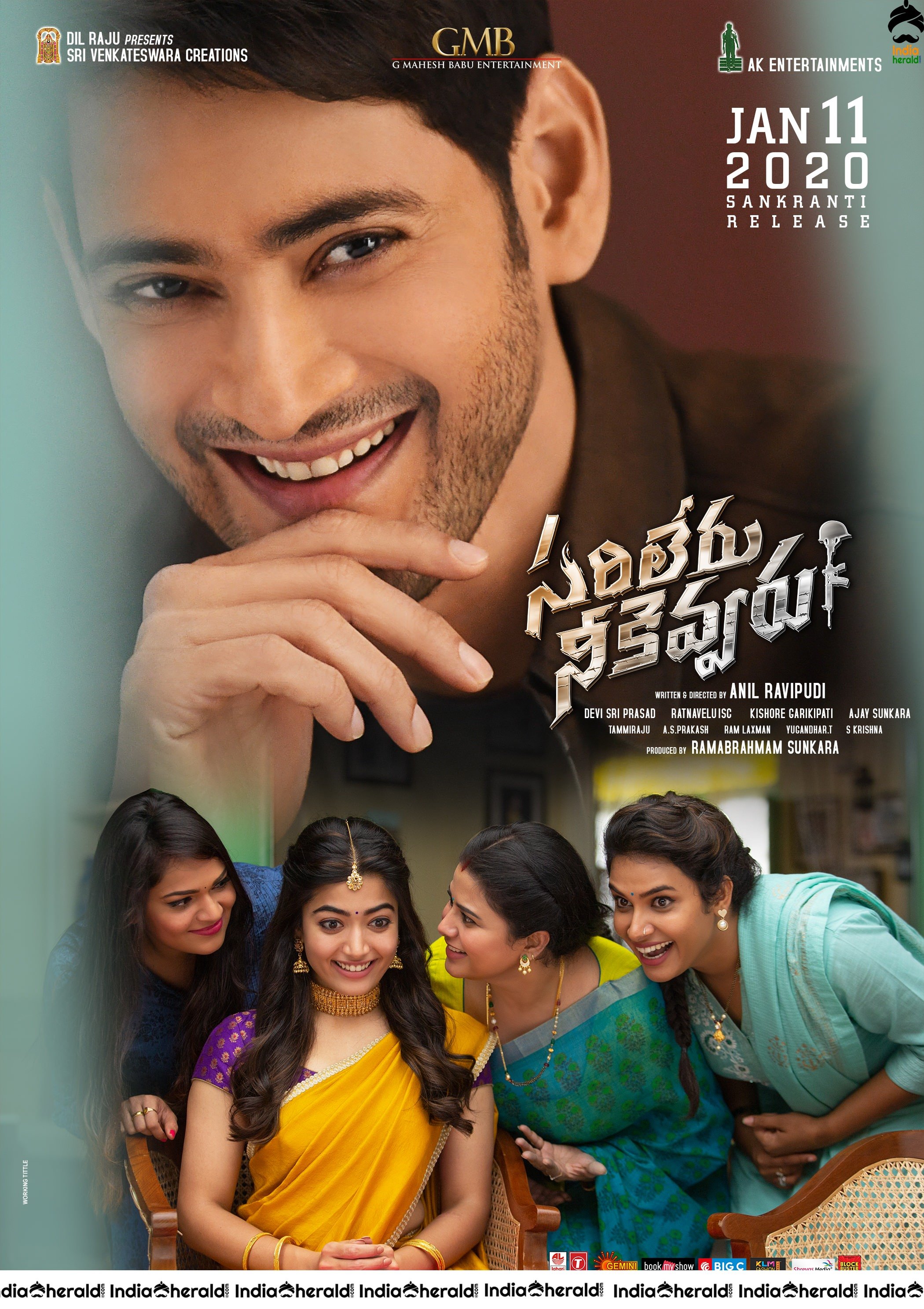 Sarileru Neekevvaru HD Posters