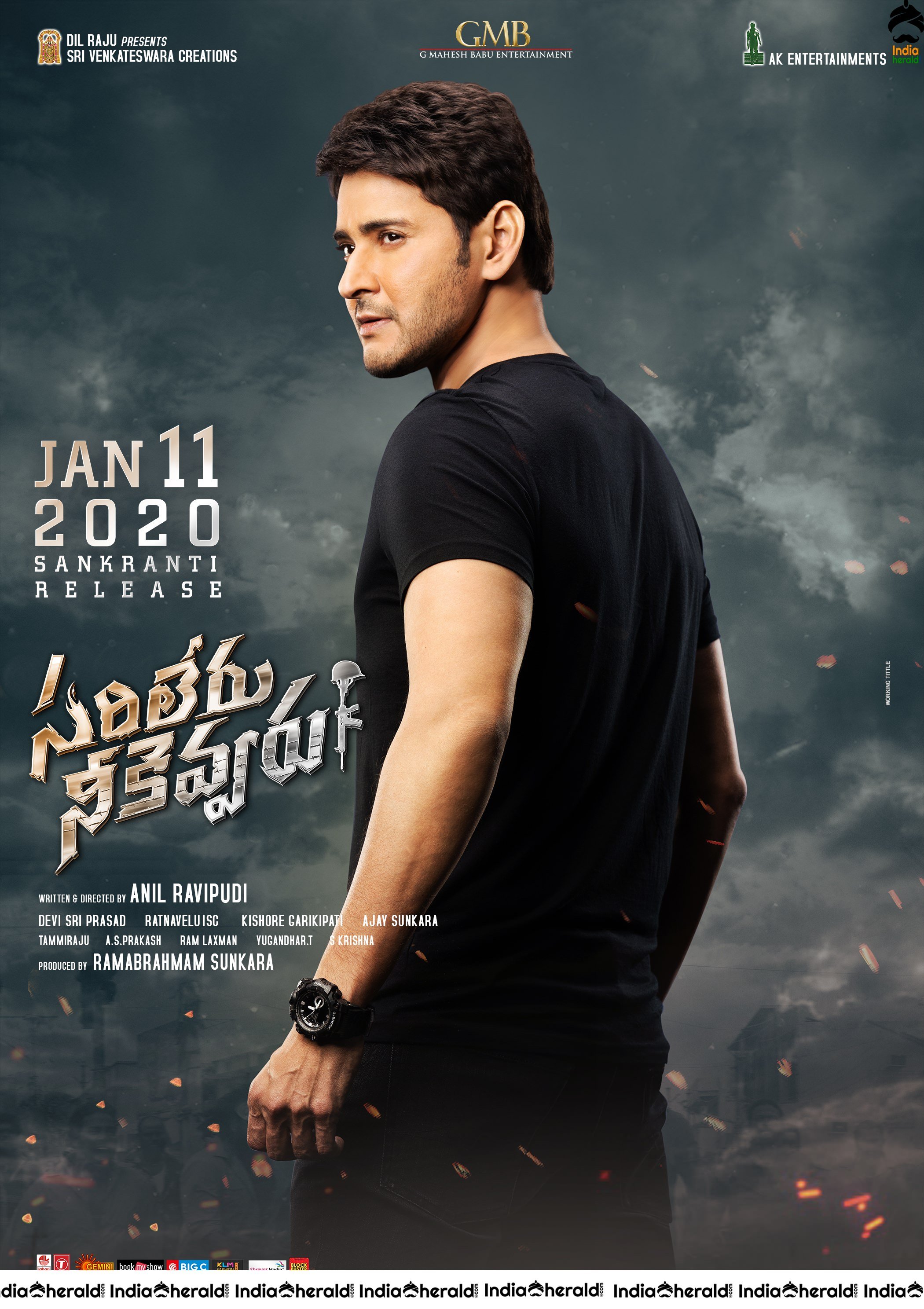 Sarileru Neekevvaru HD Posters