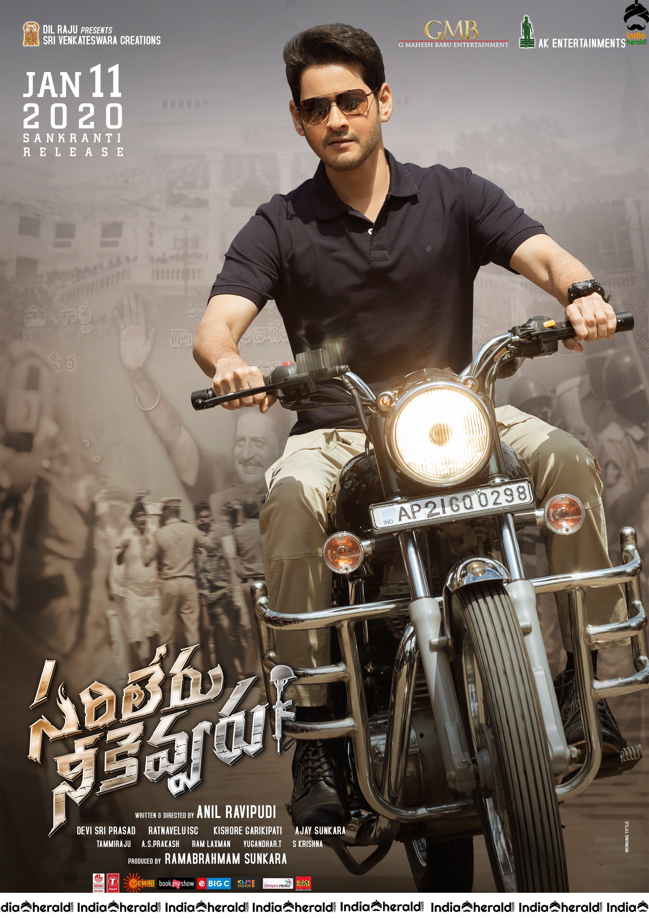 Sarileru Neekevvaru HD Posters