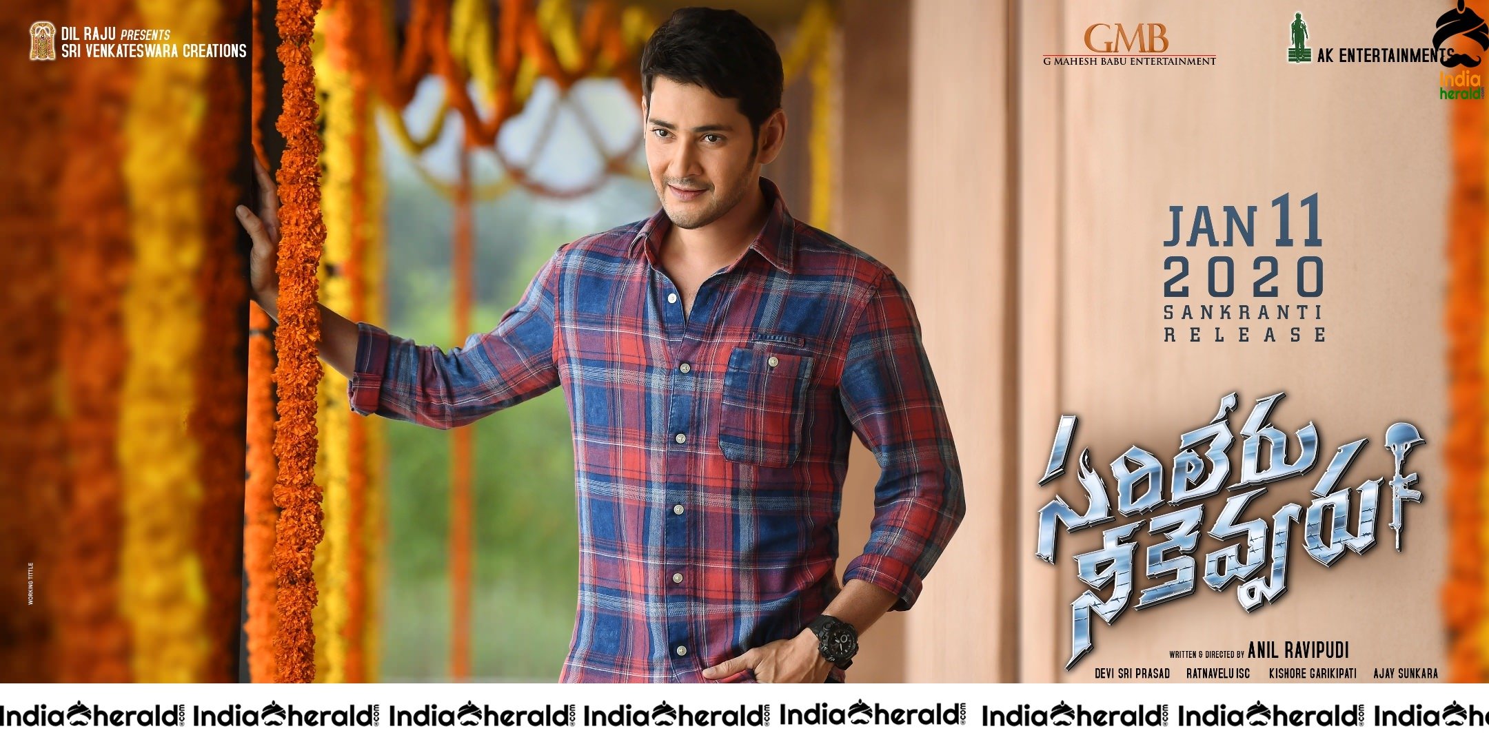 Sarileru Neekevvaru HD Posters