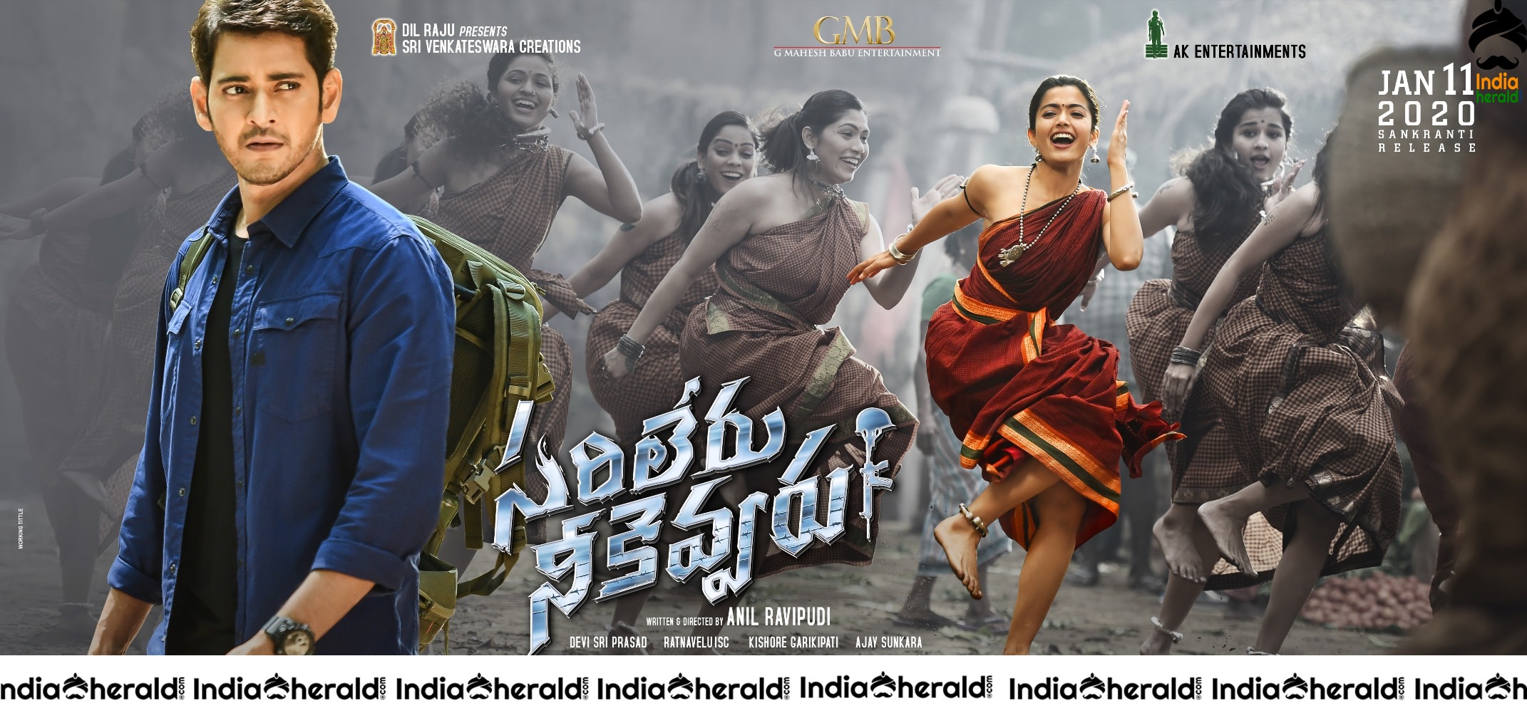 Sarileru Neekevvaru HD Posters