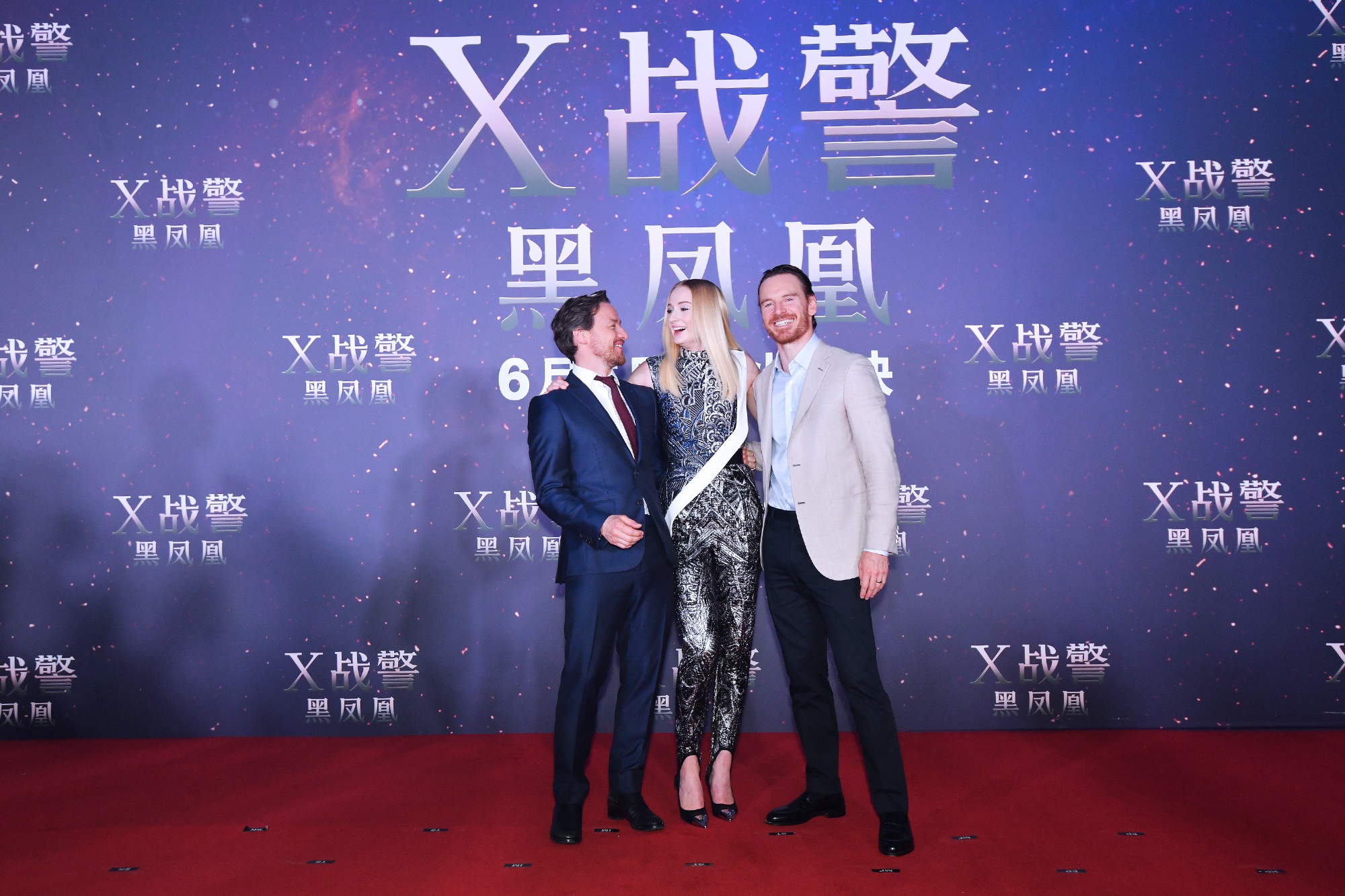 Sophie Turner With X Men Cast At X Men Dark Phoenix Premiere In Beijing