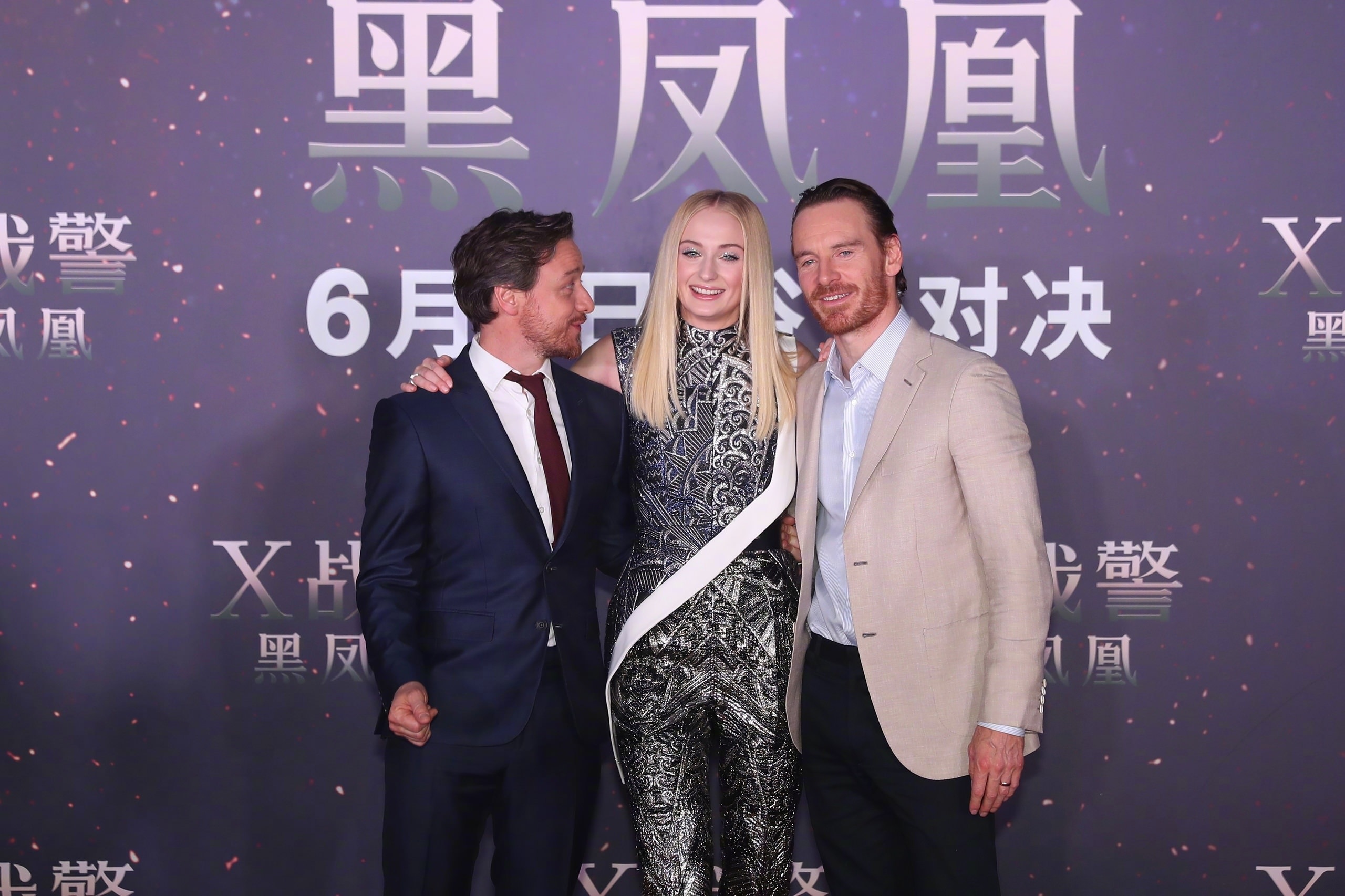 Sophie Turner With X Men Cast At X Men Dark Phoenix Premiere In Beijing