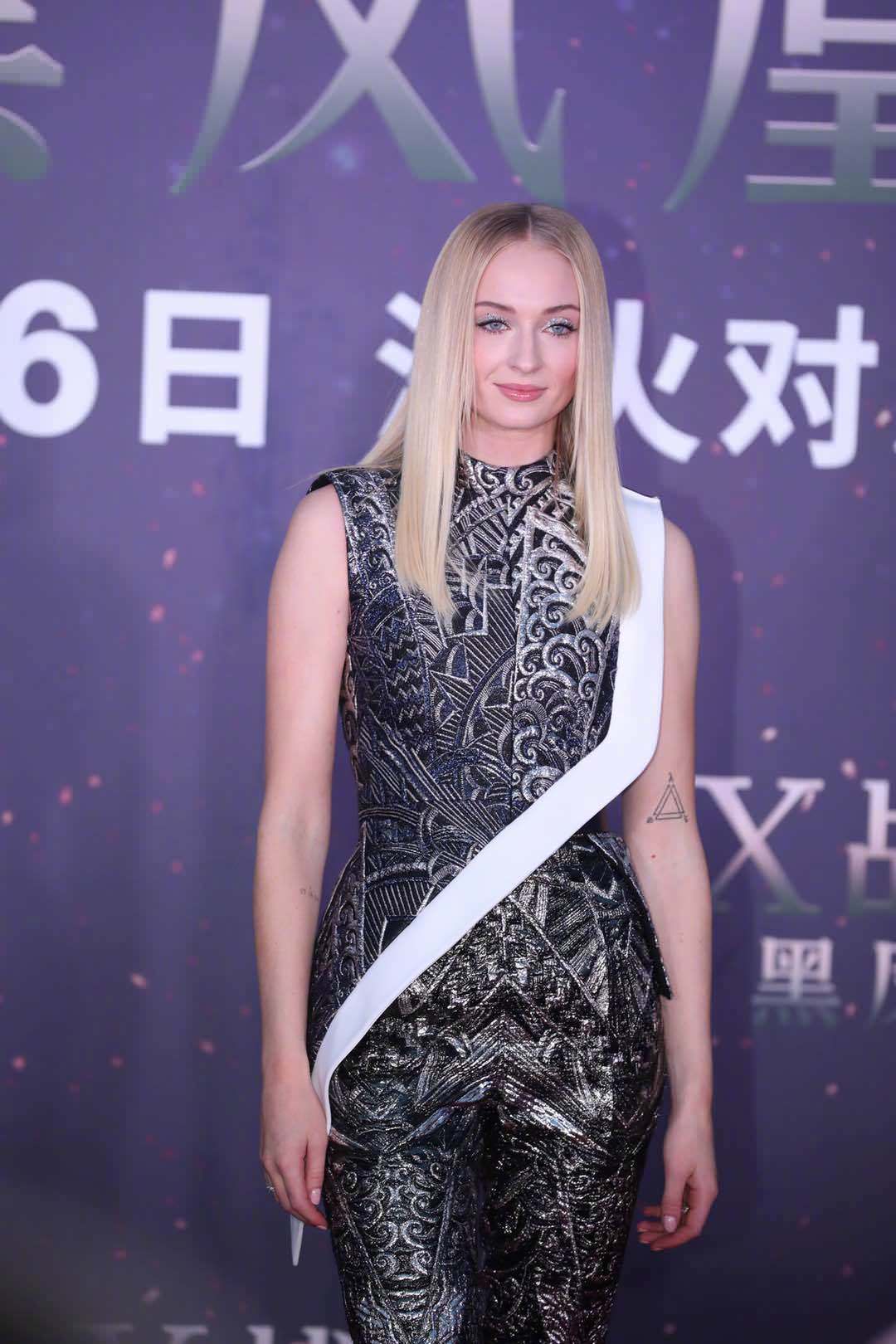 Sophie Turner With X-Men Cast At ' X-Men Dark Phoenix ' Premiere In Beijing 