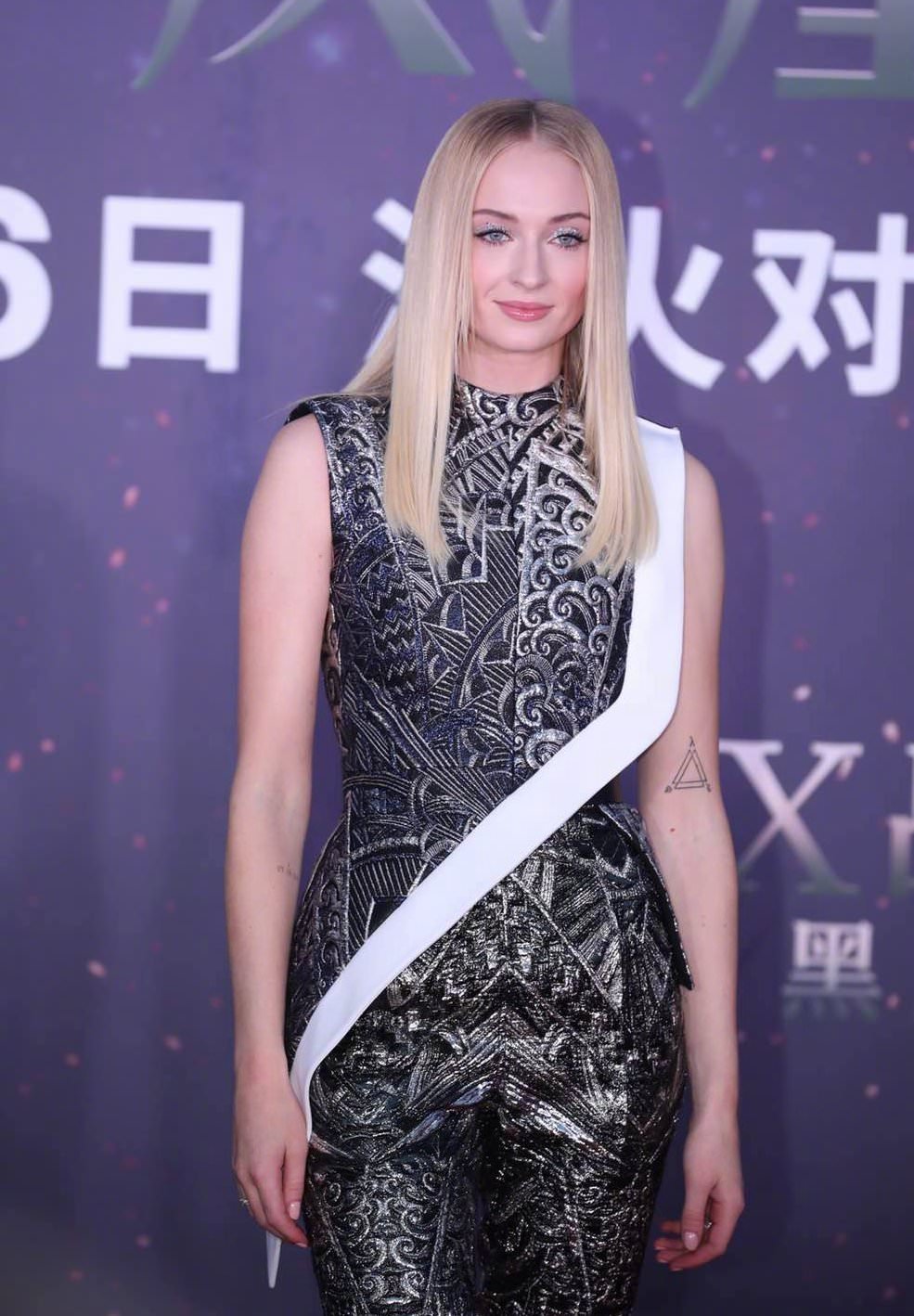 Sophie Turner With X-Men Cast At ' X-Men Dark Phoenix ' Premiere In Beijing 