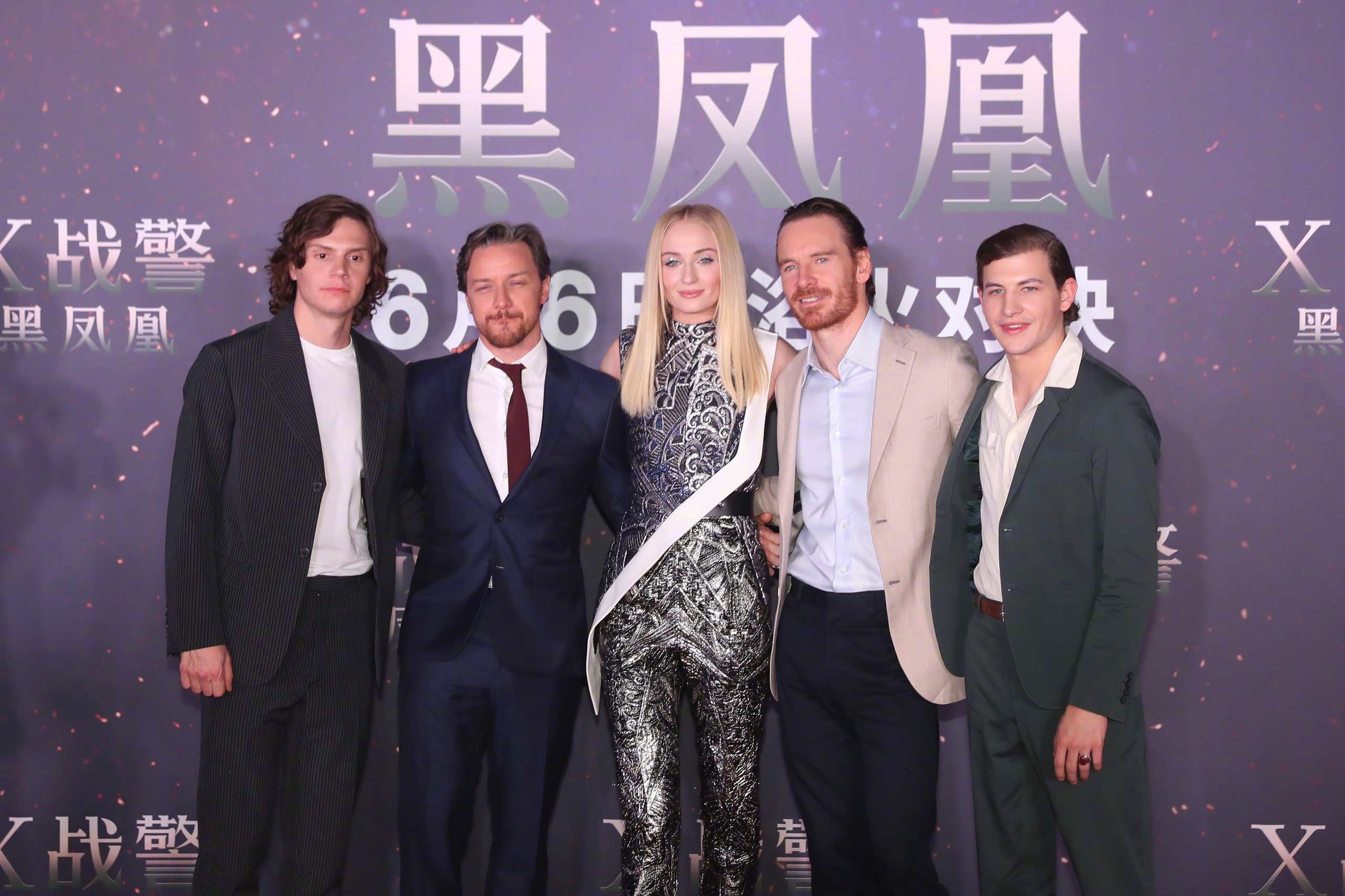 Sophie Turner With X Men Cast At X Men Dark Phoenix Premiere In Beijing