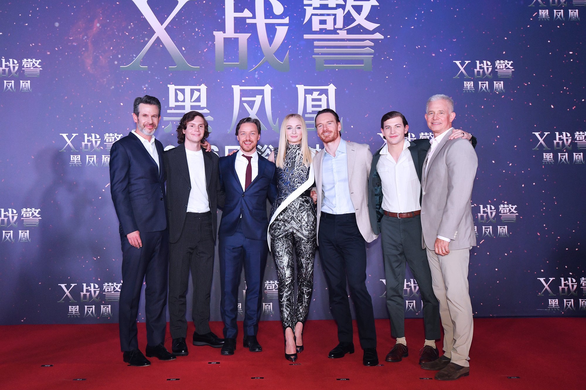Sophie Turner With X Men Cast At X Men Dark Phoenix Premiere In Beijing