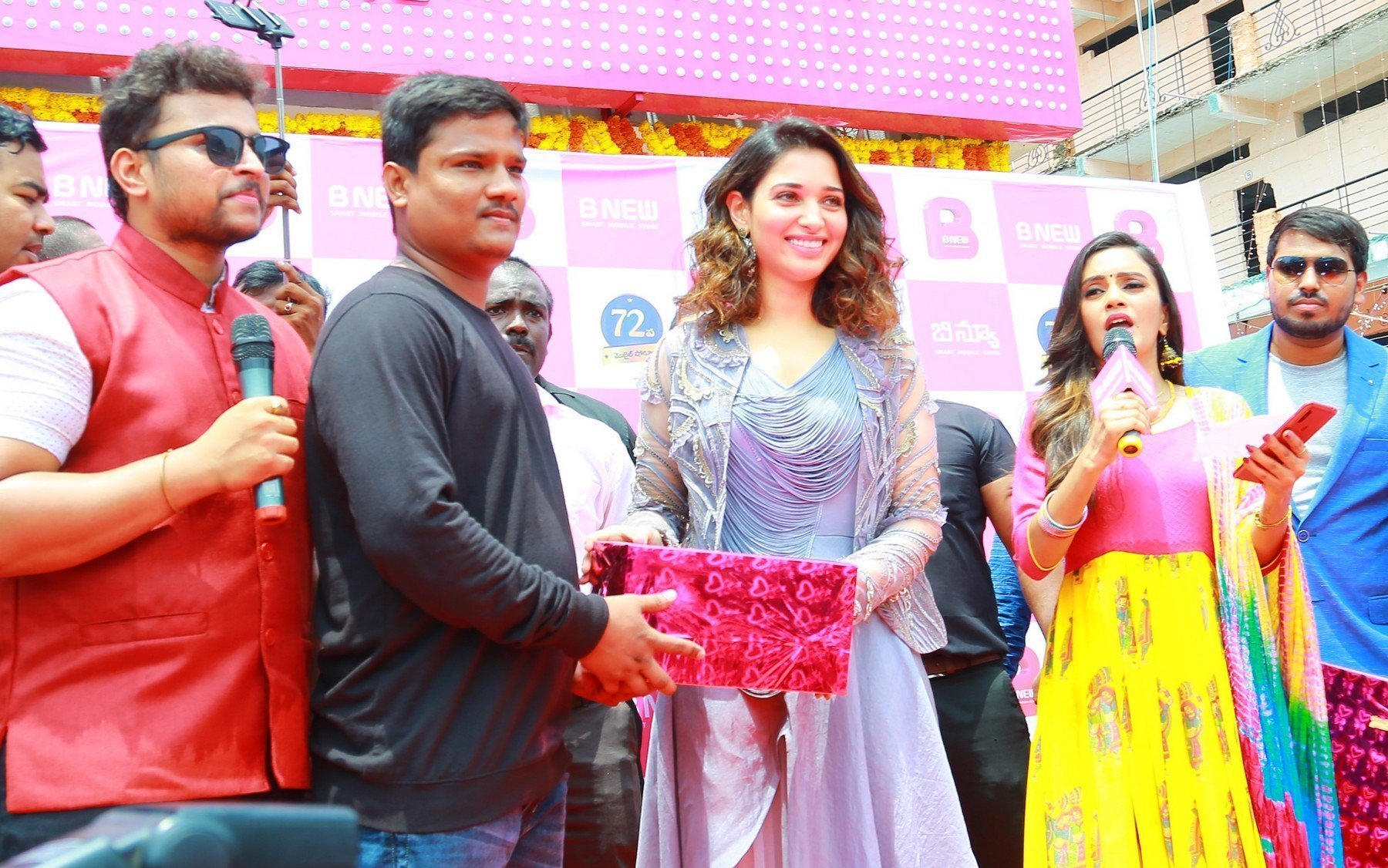 Tamannaah Bhatia Launched B New Mobile Store At Karim Nager Set 2