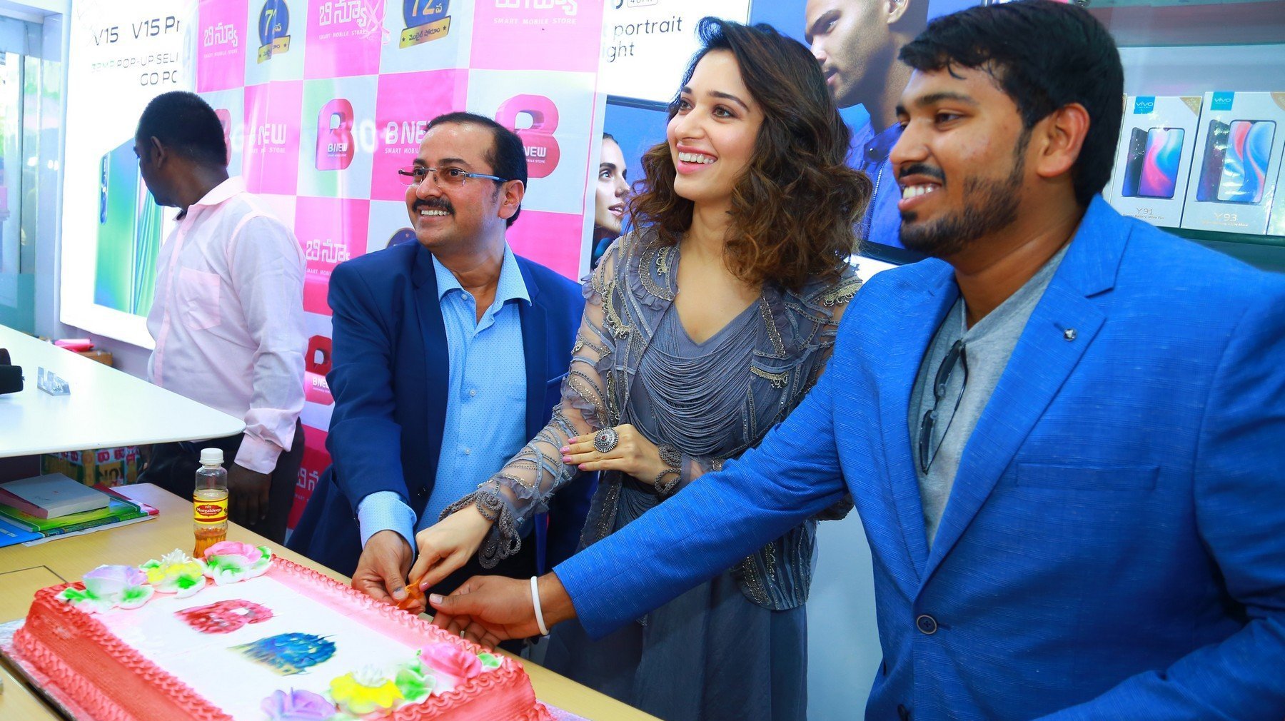Tamannaah Bhatia Launches B New Mobile Store At Karim Nager Set 1