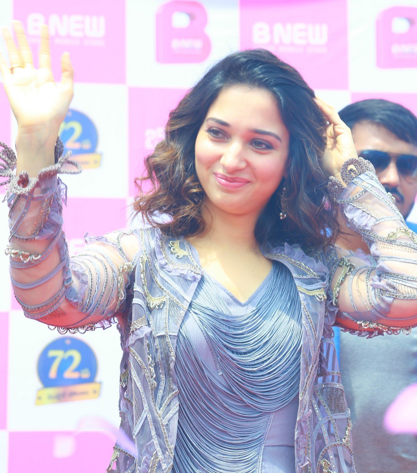 Tamannaah Bhatia Launches B New Mobile Store At Karim Nager Set 3