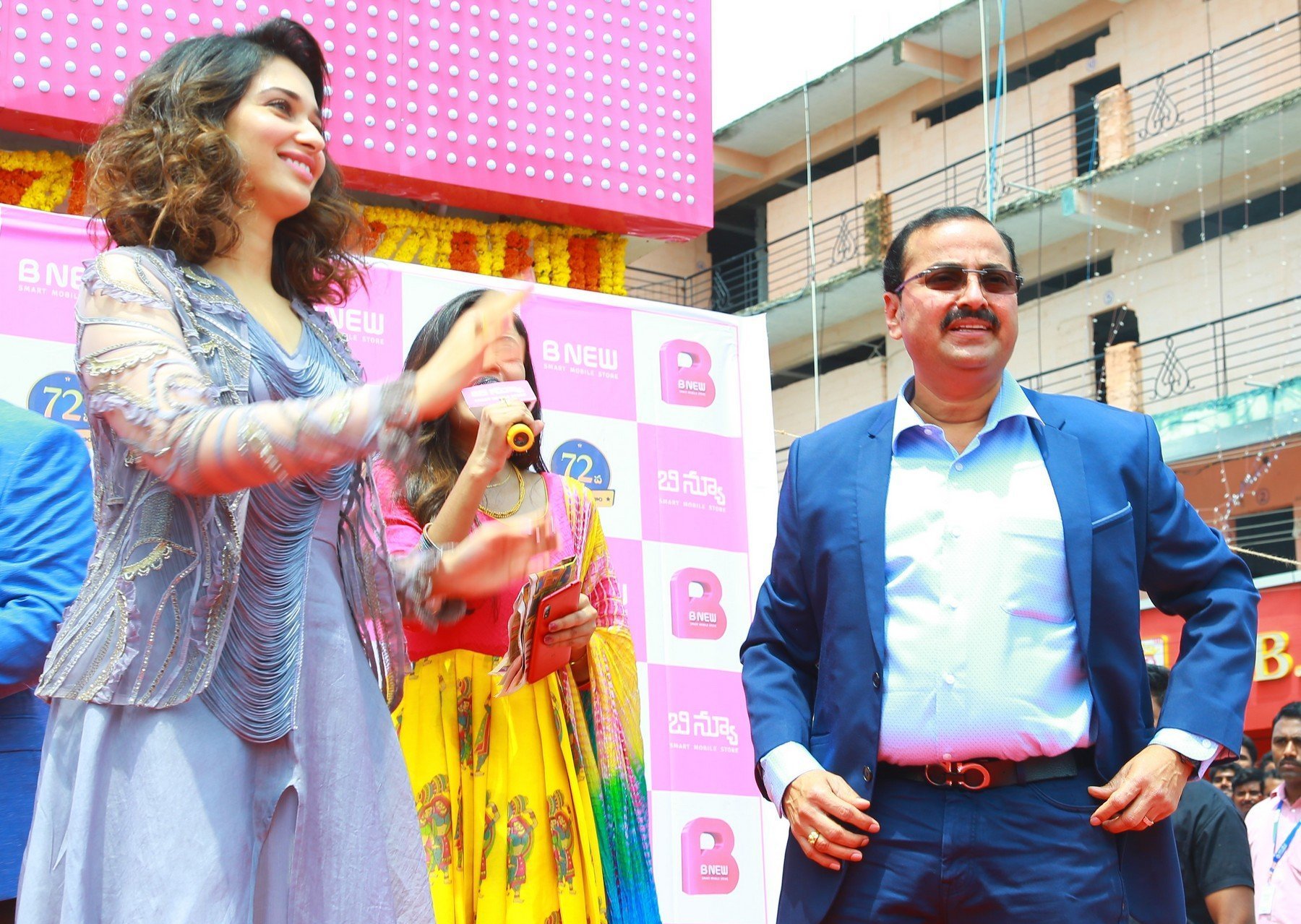 Tamannaah Bhatia Launches B New Mobile Store At Karim Nager Set 3