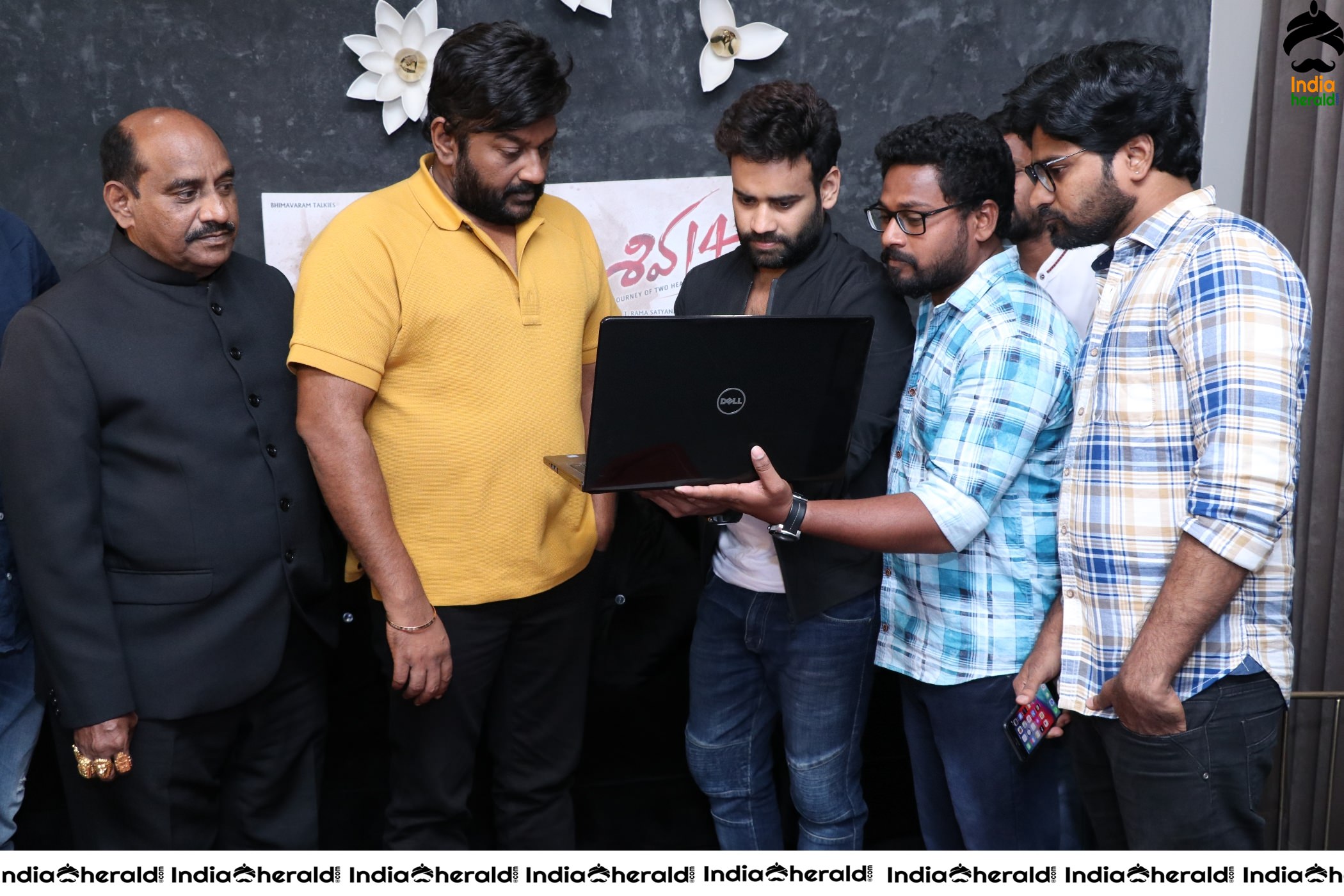 143 Trailer Launch Byte Stills Set 2