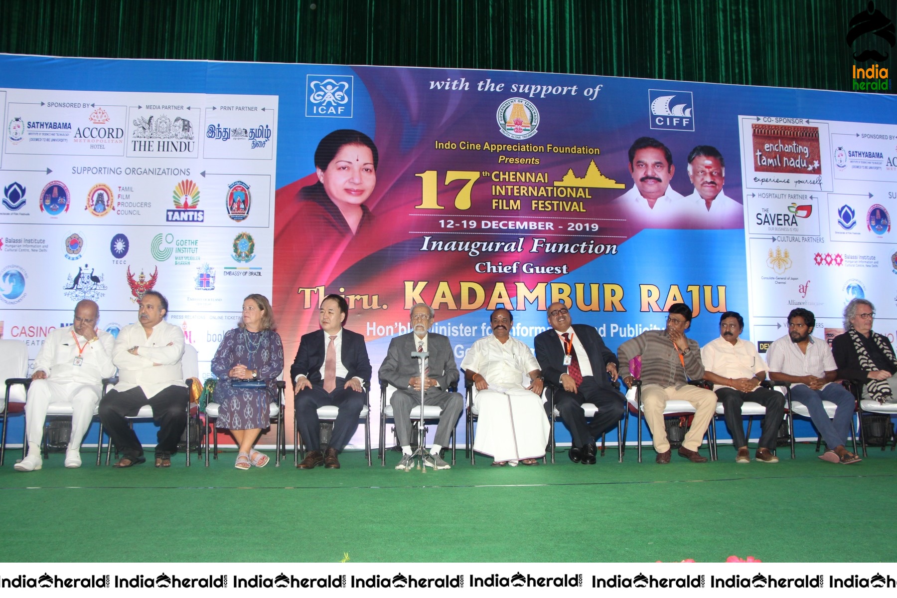 17th Chennai International Film Festival Inauguration Stills Set 2