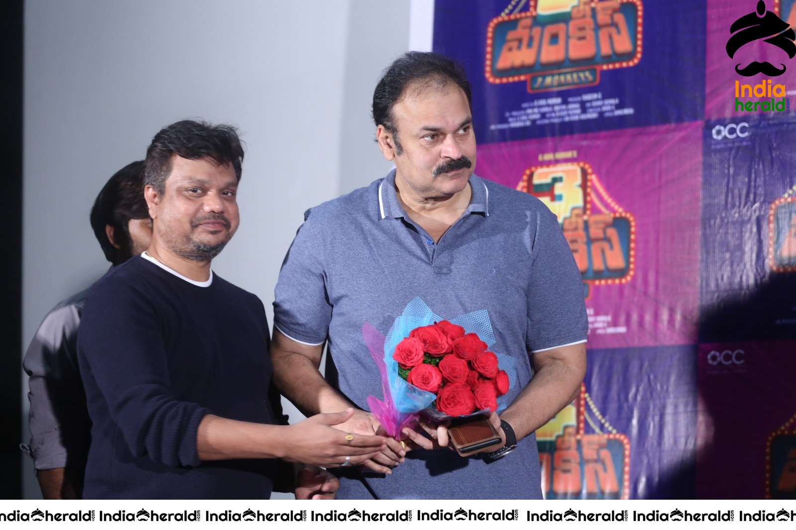 3 Monkeys Movie First Look Launch Stills Set 2