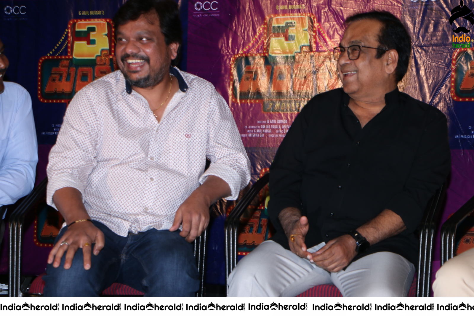 3 Monkeys Movie Trailer Launch Set 2