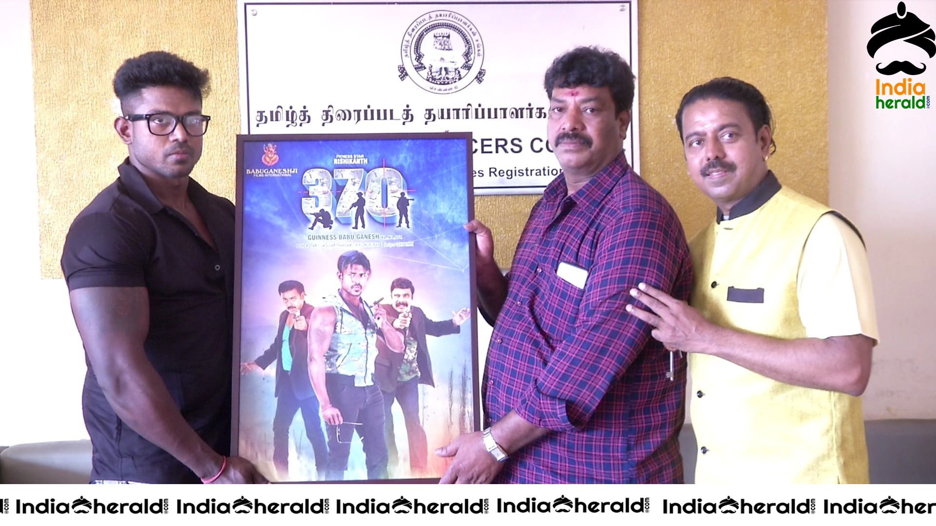 370 First Look Title Launch Stills Set 1