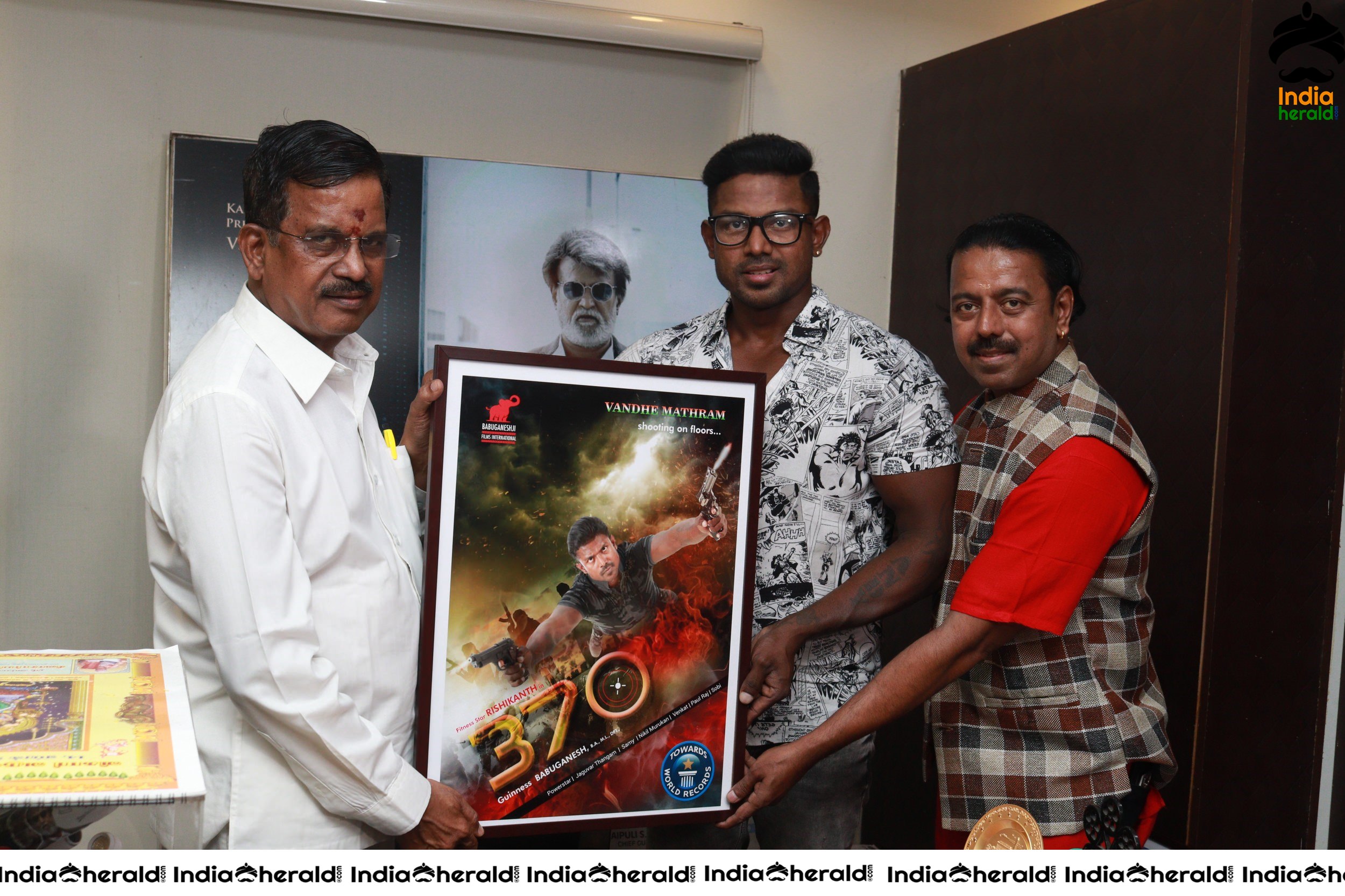 370 First Look Title Launch Stills Set 1