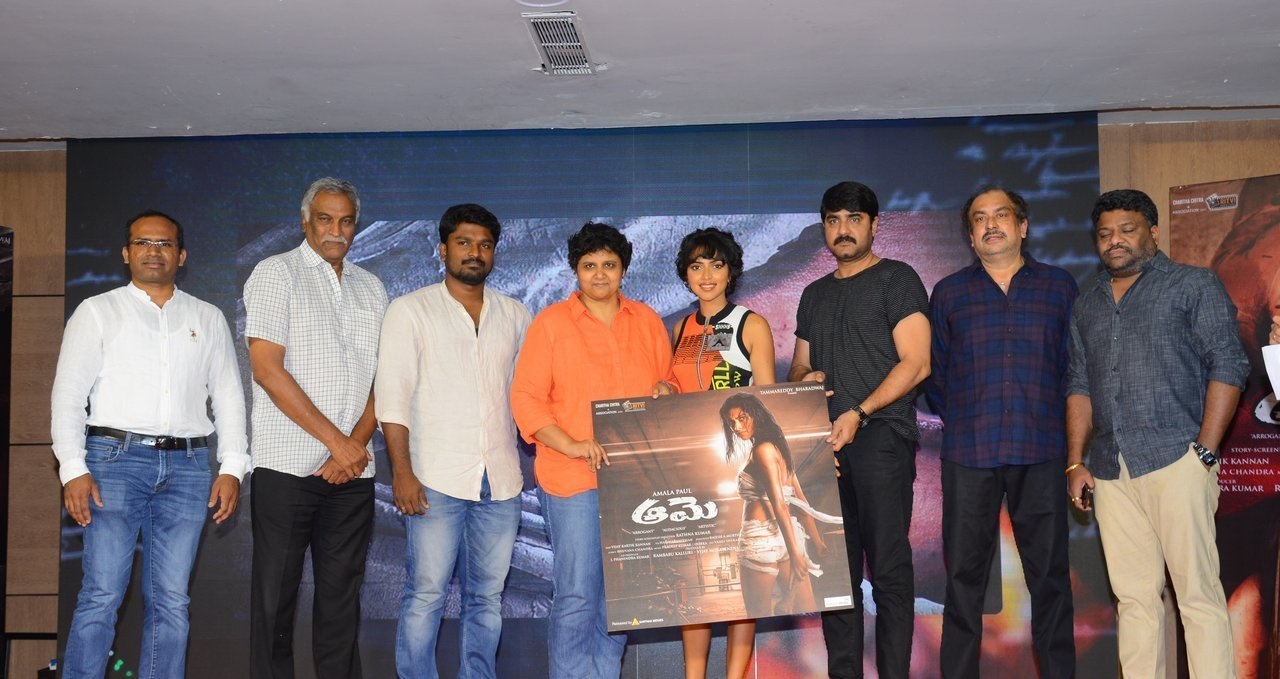 Aame Movie Press Meet Stills Set 1