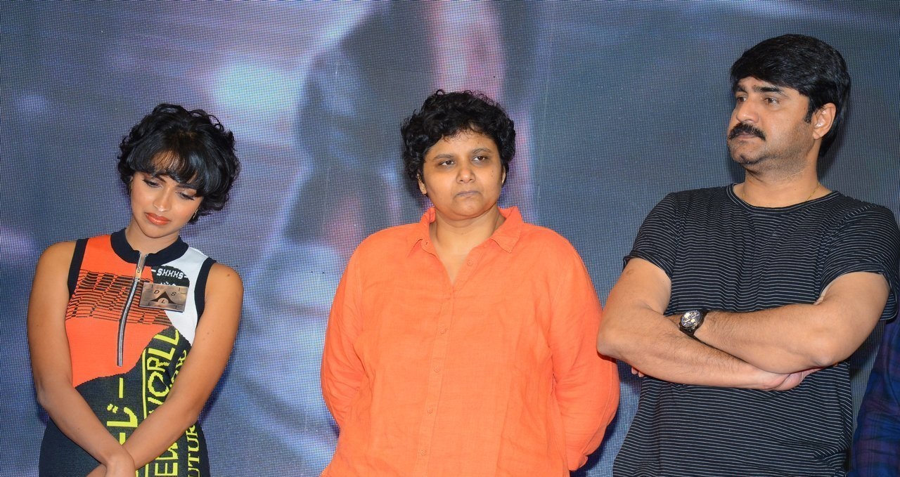 Aame Movie Press Meet Stills Set 2