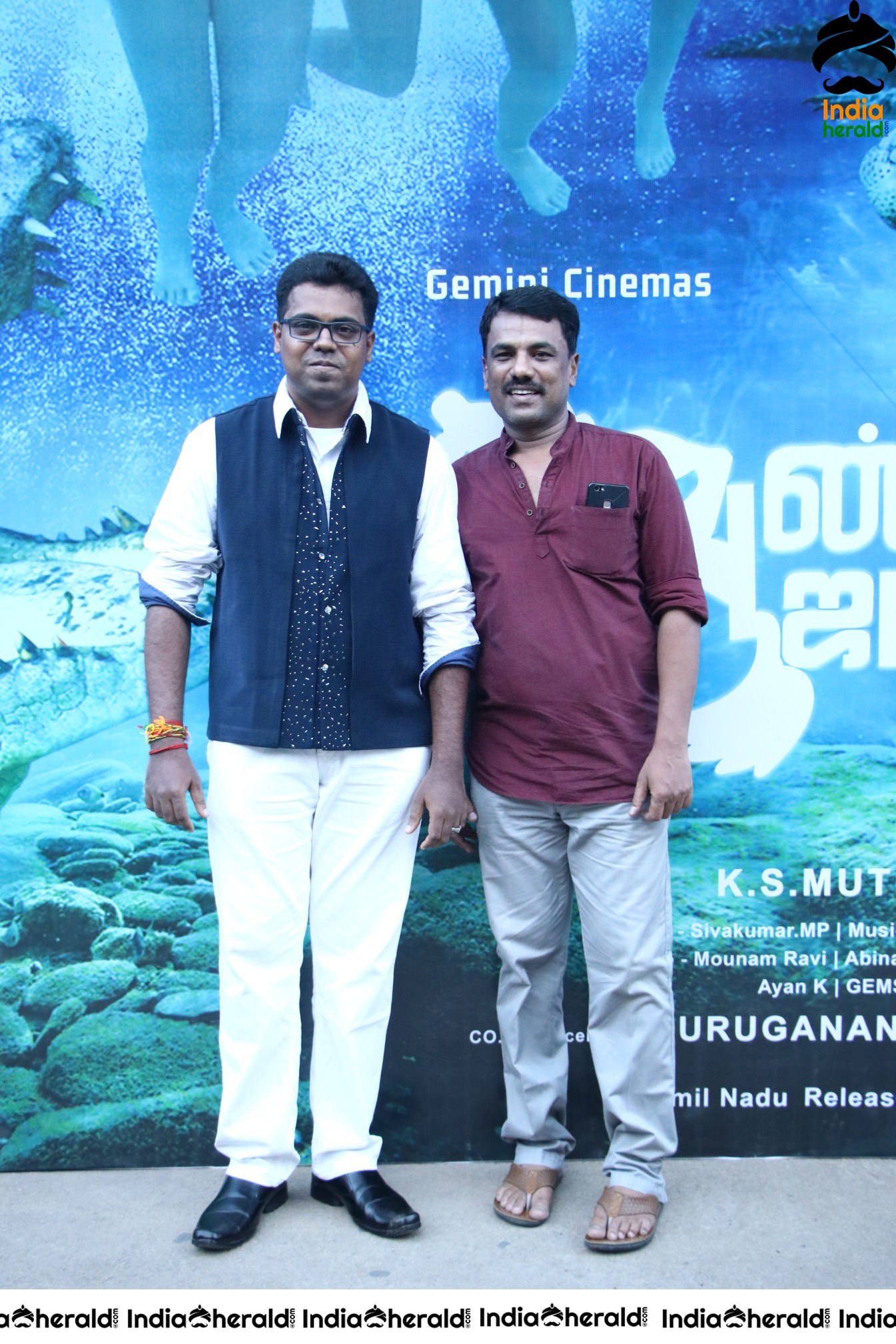 Aangal Jakirathai Audio Launch Photos Set 1