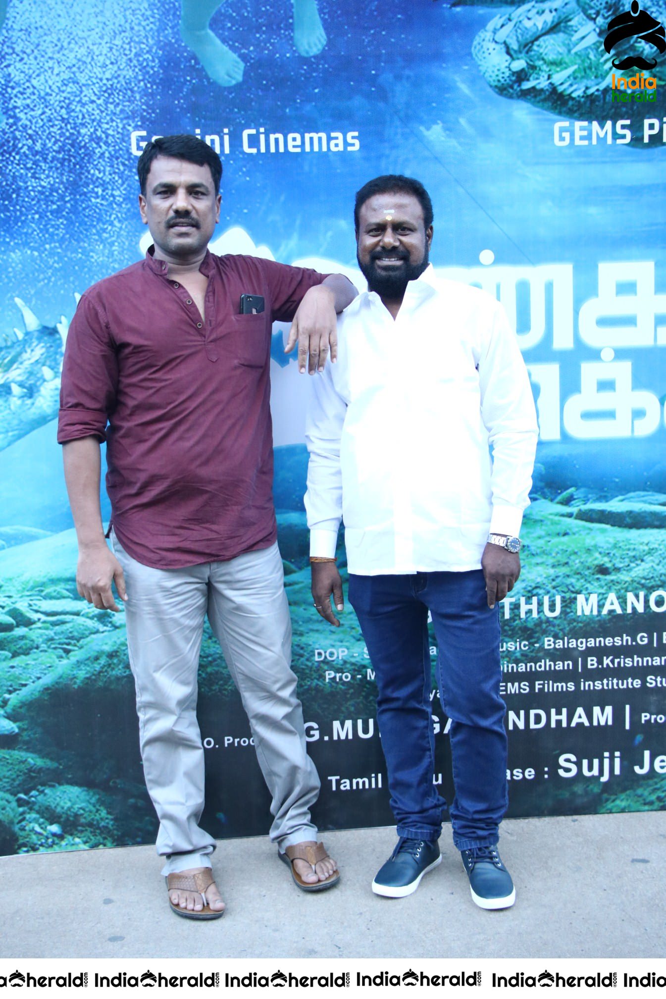Aangal Jakirathai Audio Launch Photos Set 1