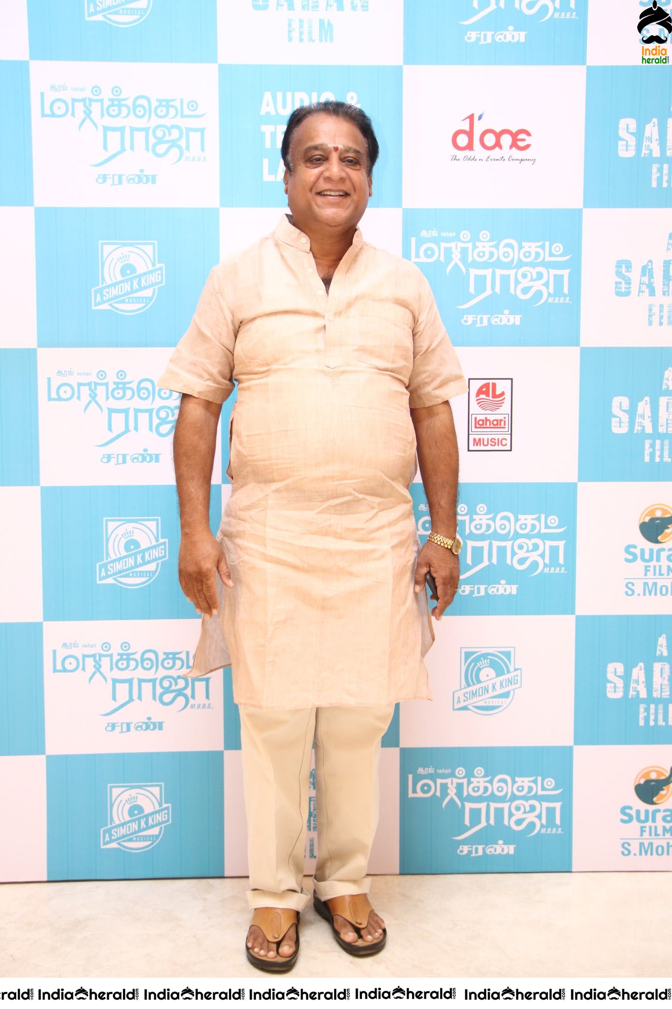 Aarav New Tamil Movie Audio Launch Stills Set 2
