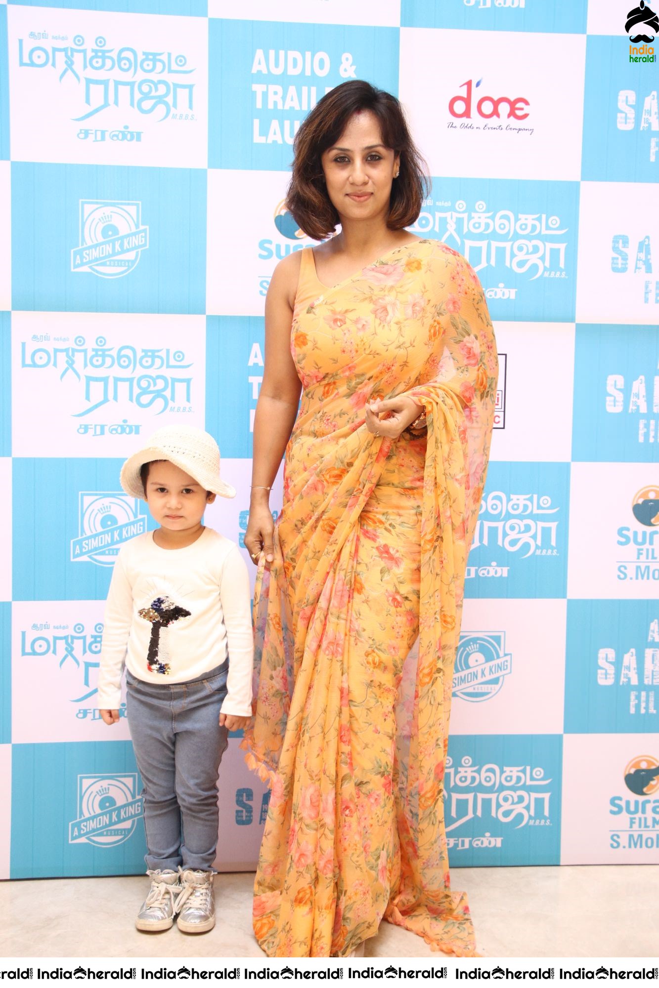 Aarav New Tamil Movie Audio Launch Stills Set 2
