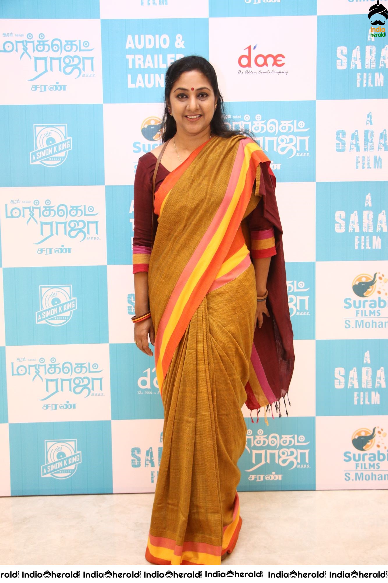 Aarav New Tamil Movie Audio Launch Stills Set 2