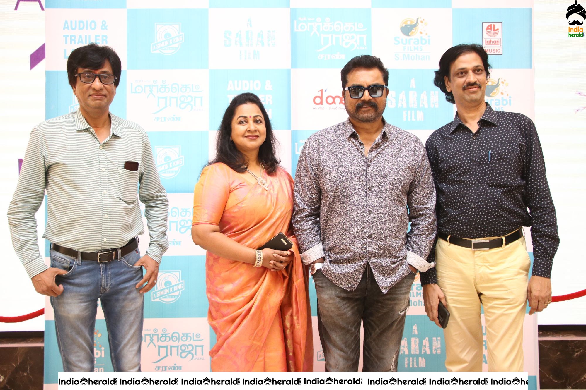 Aarav New Tamil Movie Audio Launch Stills Set 2