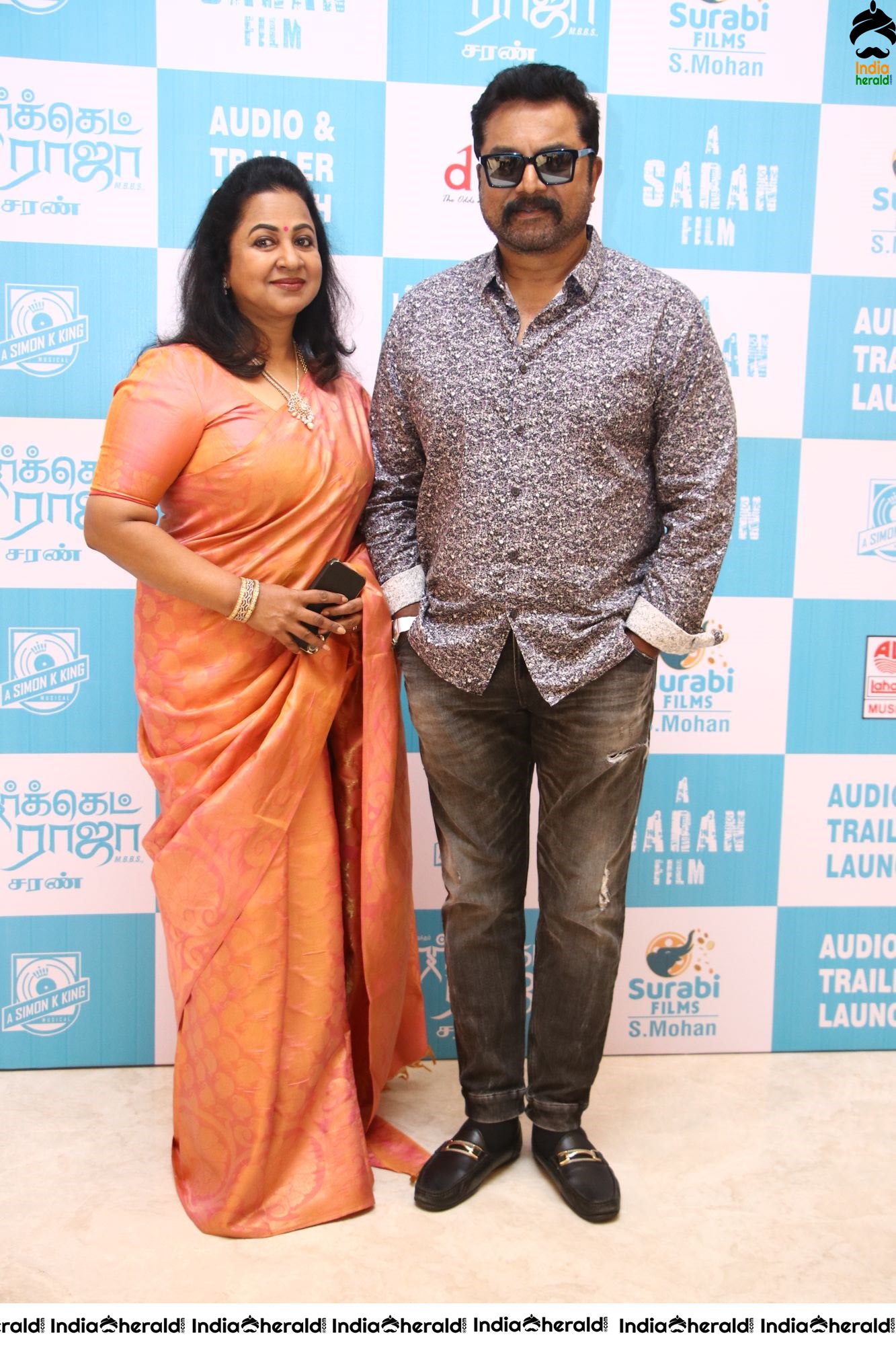 Aarav New Tamil Movie Audio Launch Stills Set 2