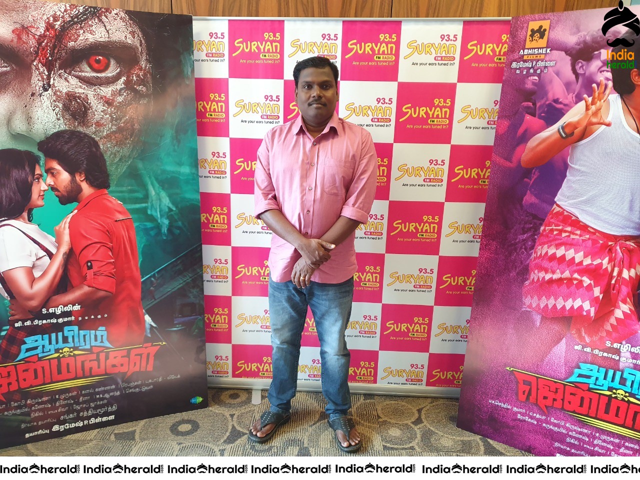 Aayiram Jenmangal Audio Launch Set 2