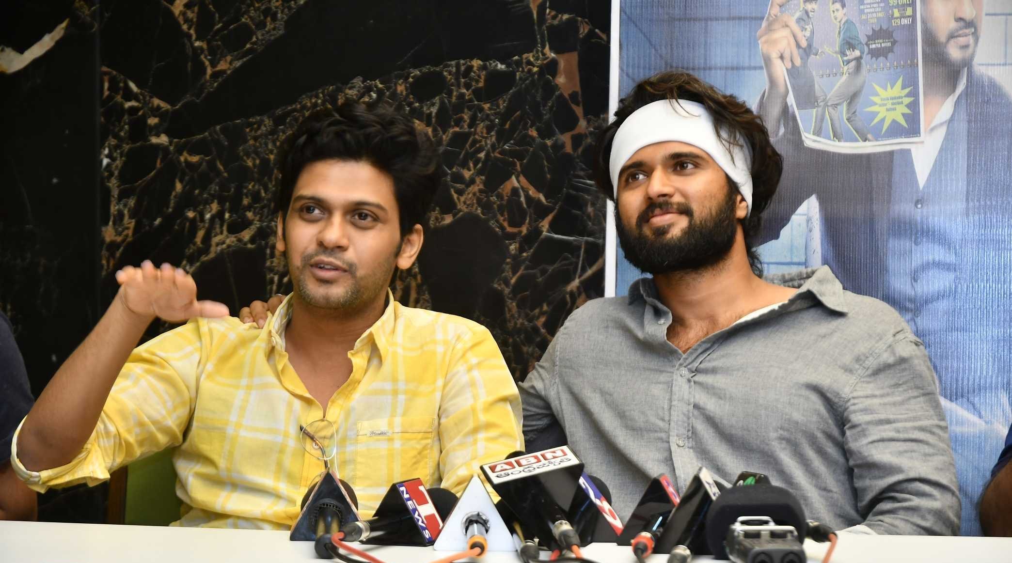 Agent Sai Srinivasa Athreya Movie Press Meet With Vijay Devarakonda At AMB Cinemas