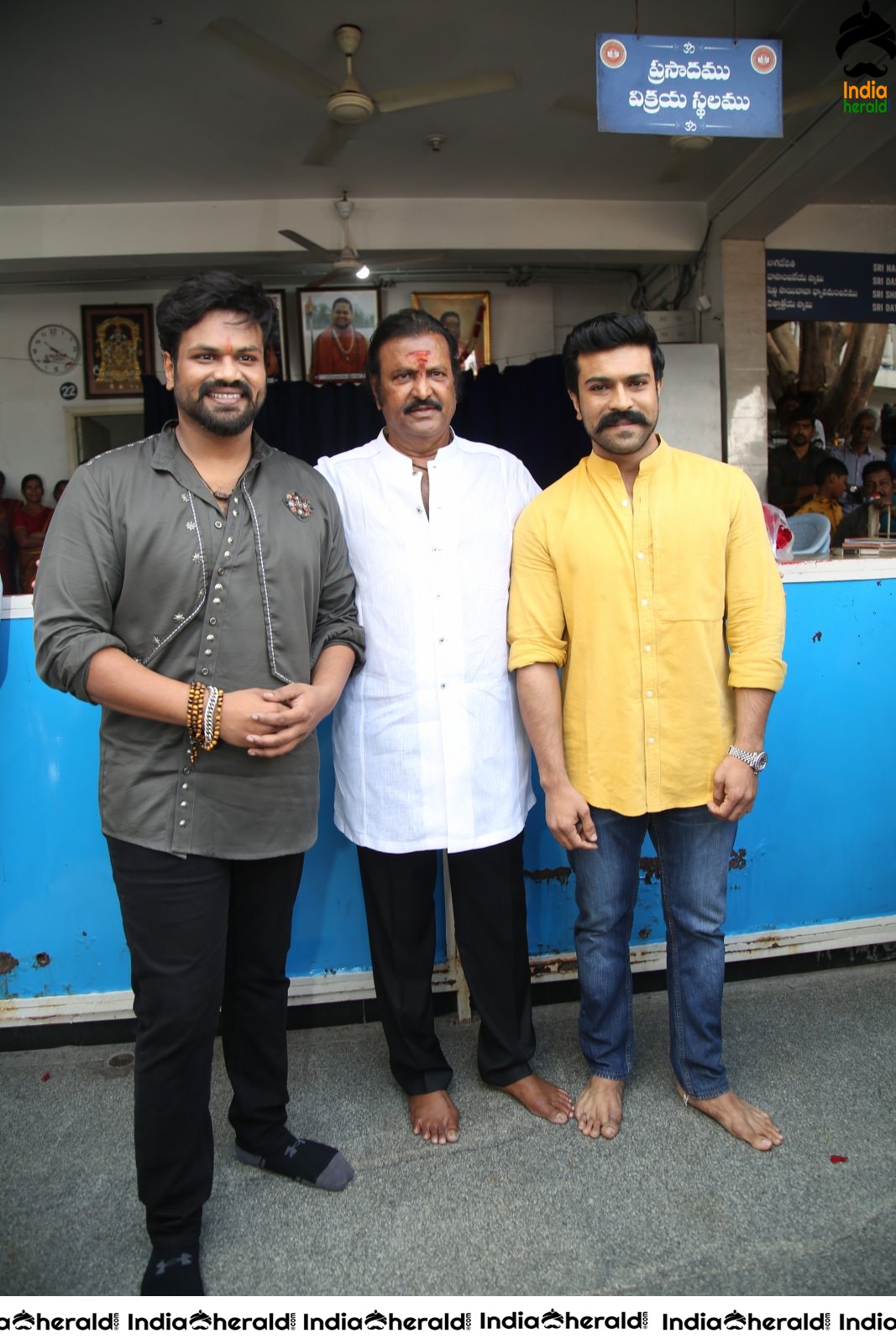 Aham Brahmasmi Movie opening Photos Set 1