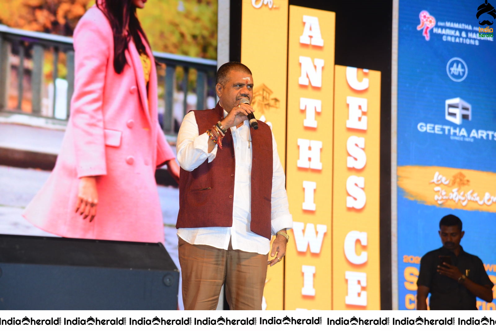 Ala Vaikuntapuramlo Movie Success Celebrations Photos Set 9