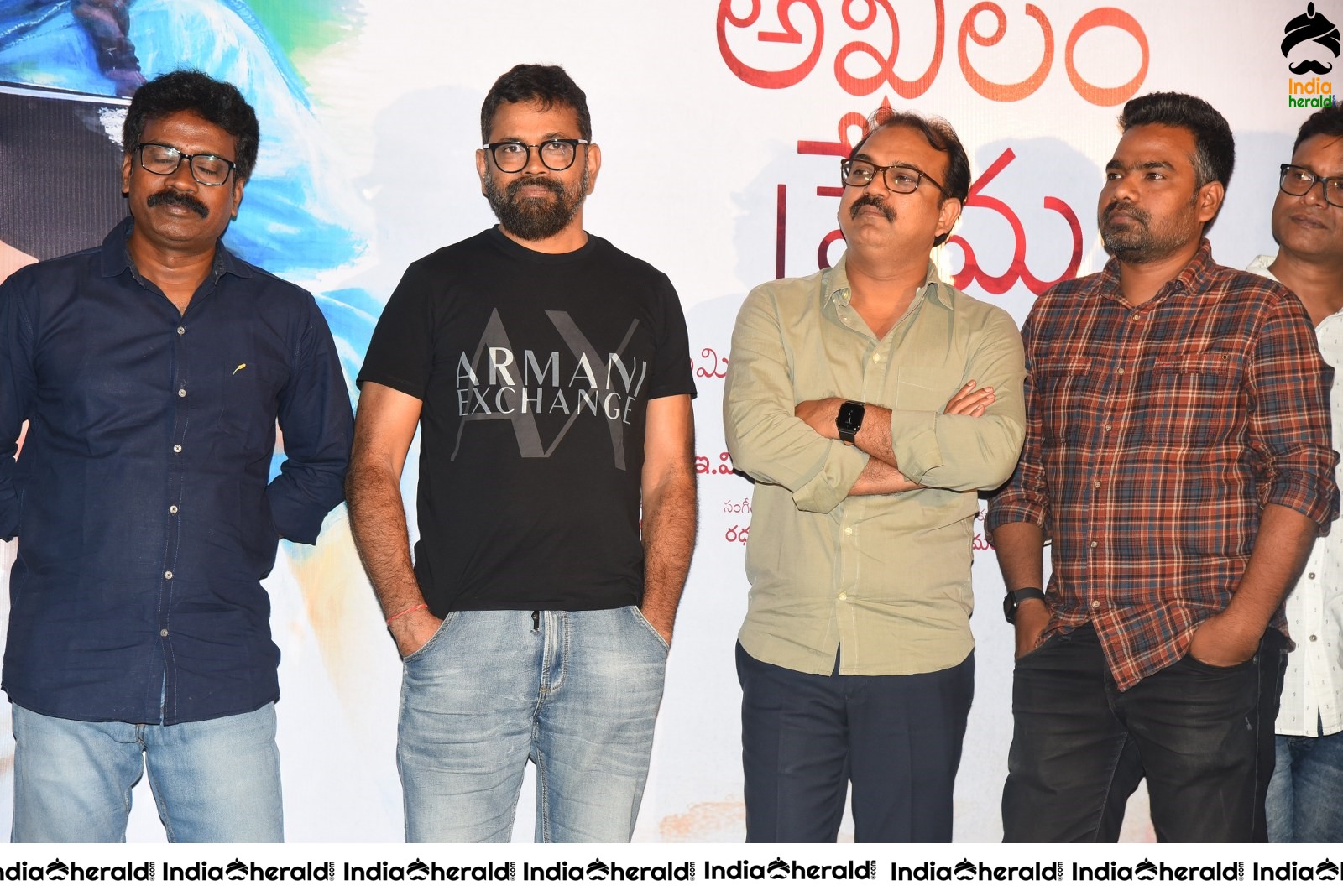 Amaram Akhilam Prema Movie Teaser Launch Set 2