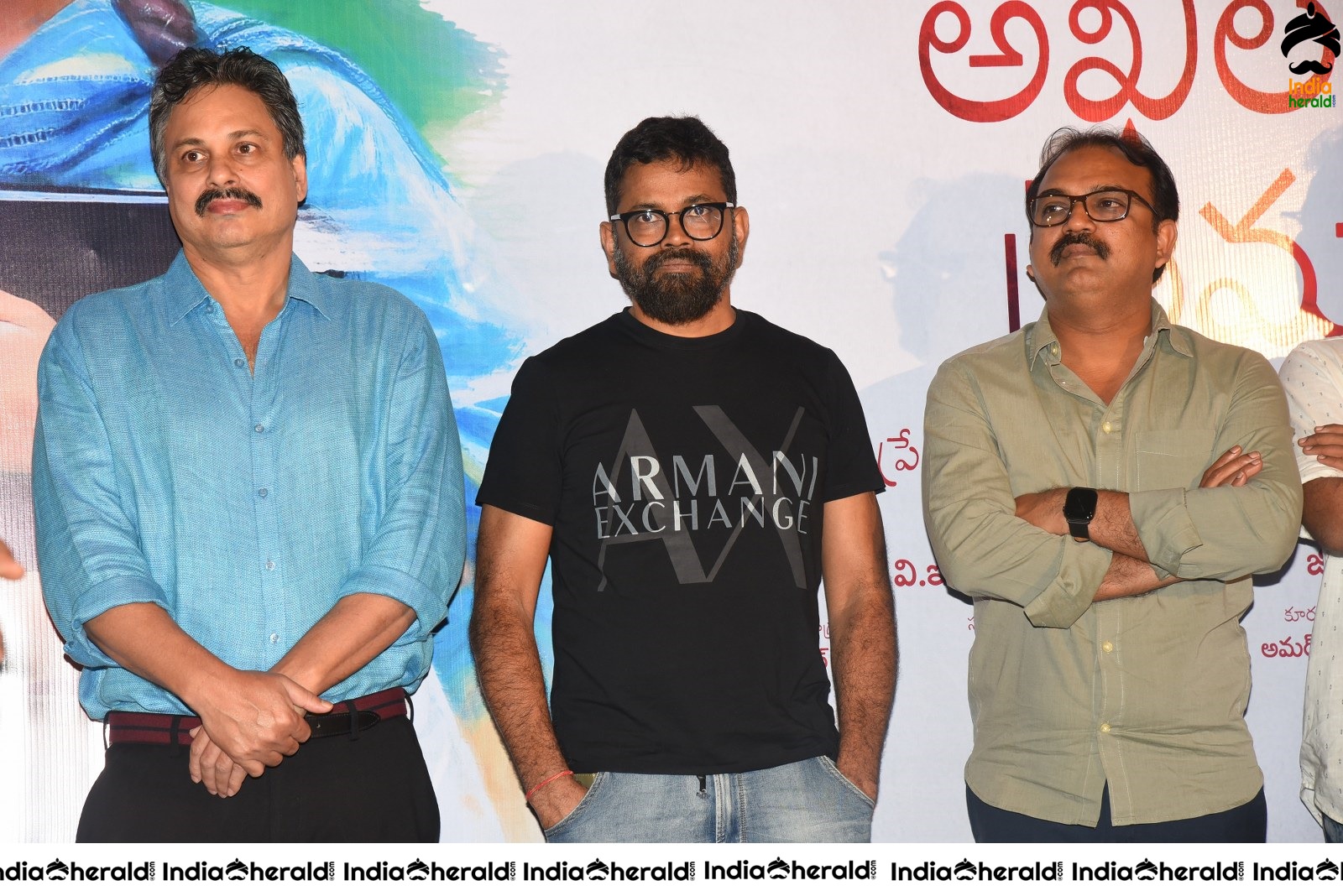 Amaram Akhilam Prema Movie Teaser Launch Set 2