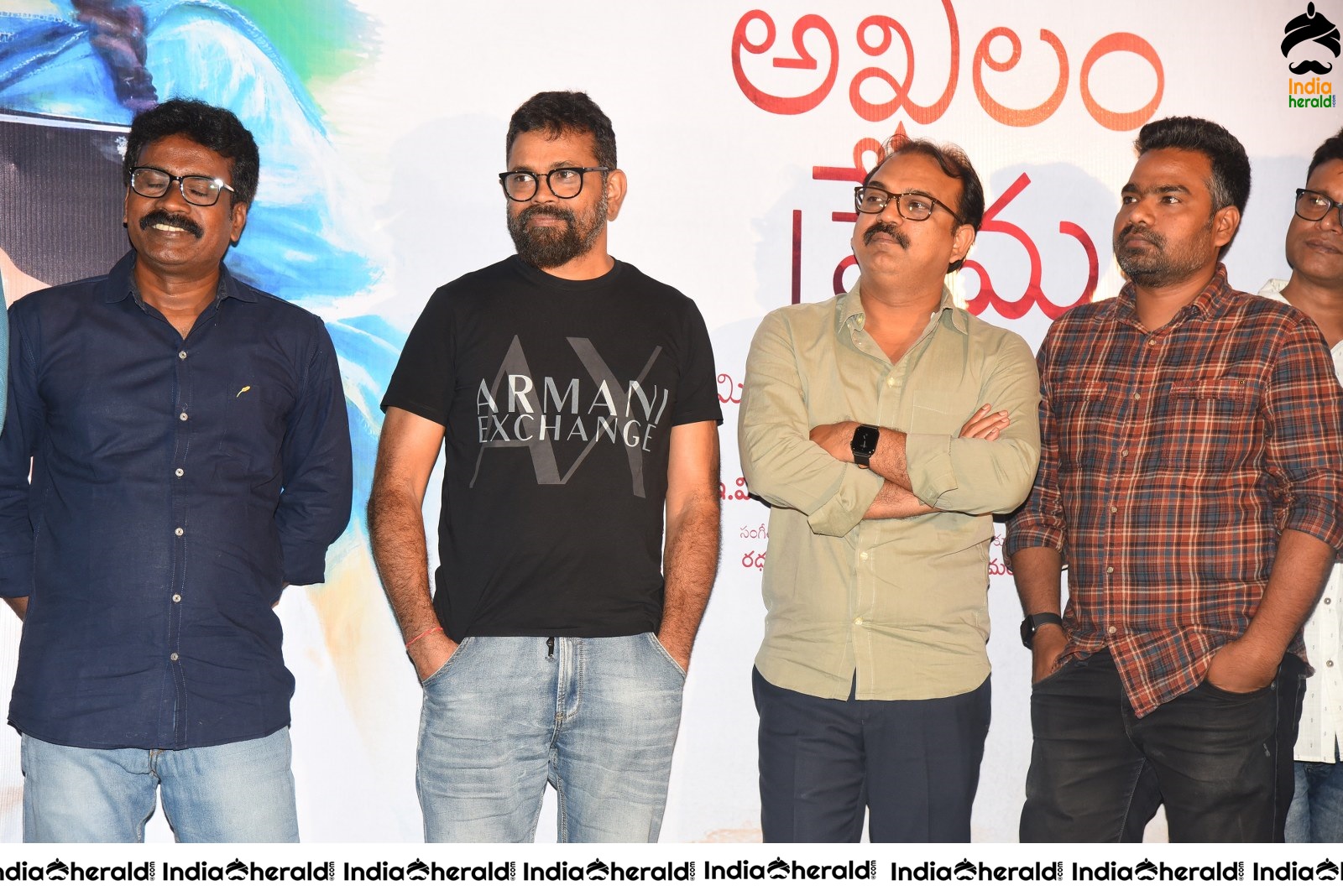Amaram Akhilam Prema Movie Teaser Launch Set 2
