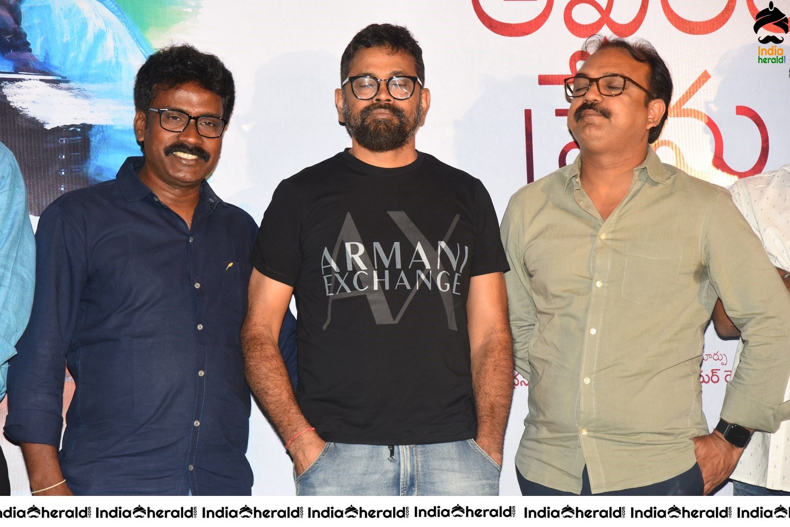 Amaram Akhilam Prema Movie Teaser Launch Set 2