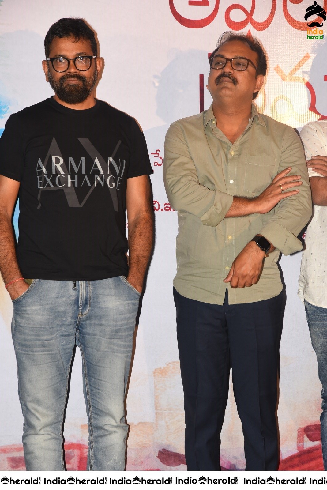 Amaram Akhilam Prema Movie Teaser Launch Set 2