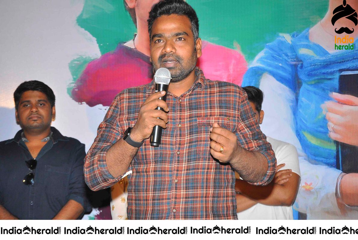 AMARAM AKILAM PREMA MOVIE TEASER LAUNCH Set 1