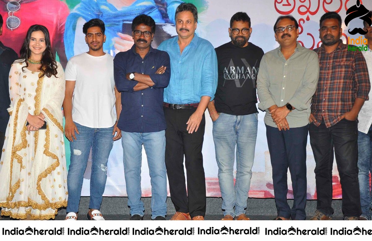 AMARAM AKILAM PREMA MOVIE TEASER LAUNCH Set 1