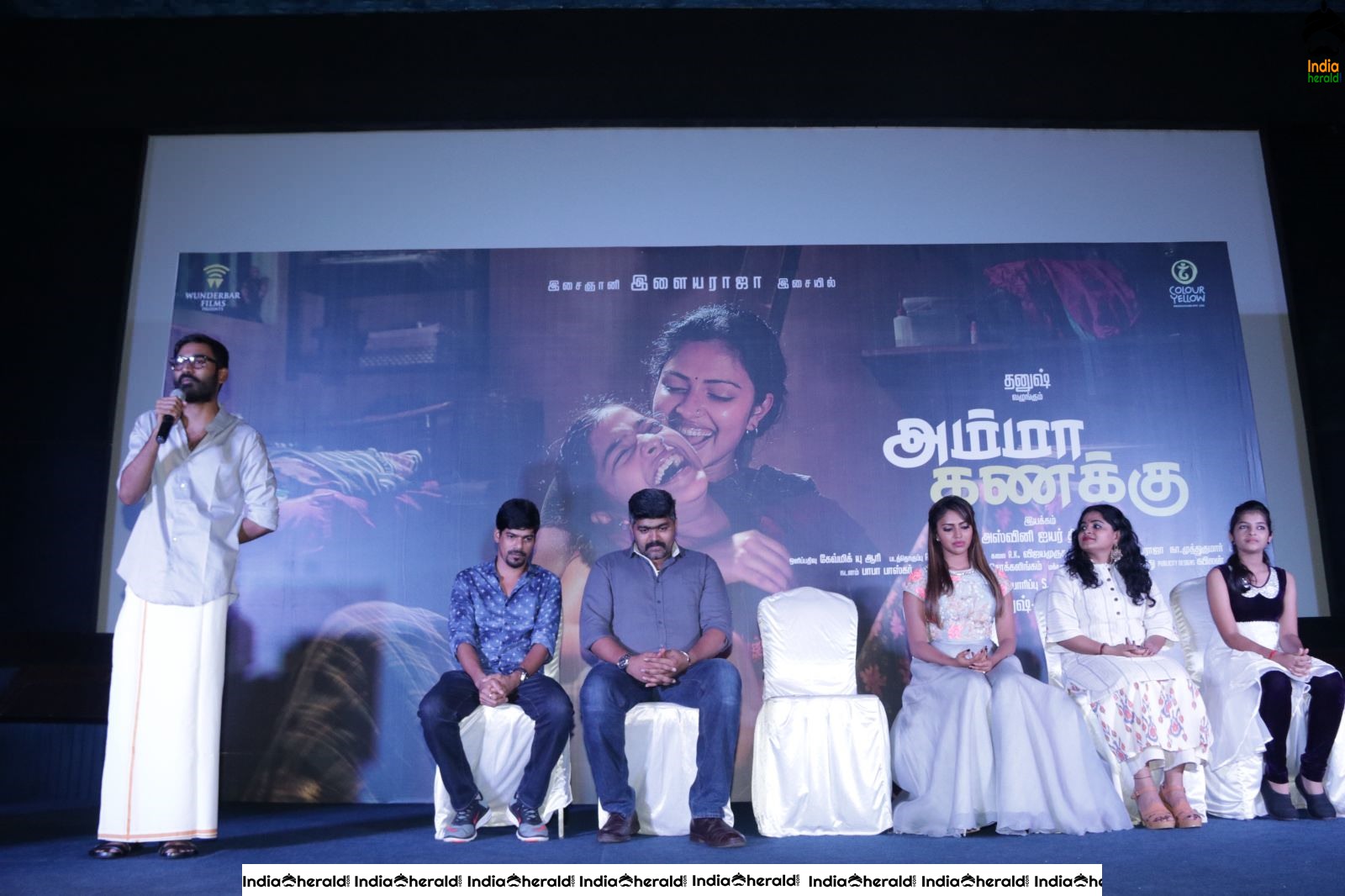 Amma Kanakku Tamil Movie Throwback Press Meet Event Photos Set 2