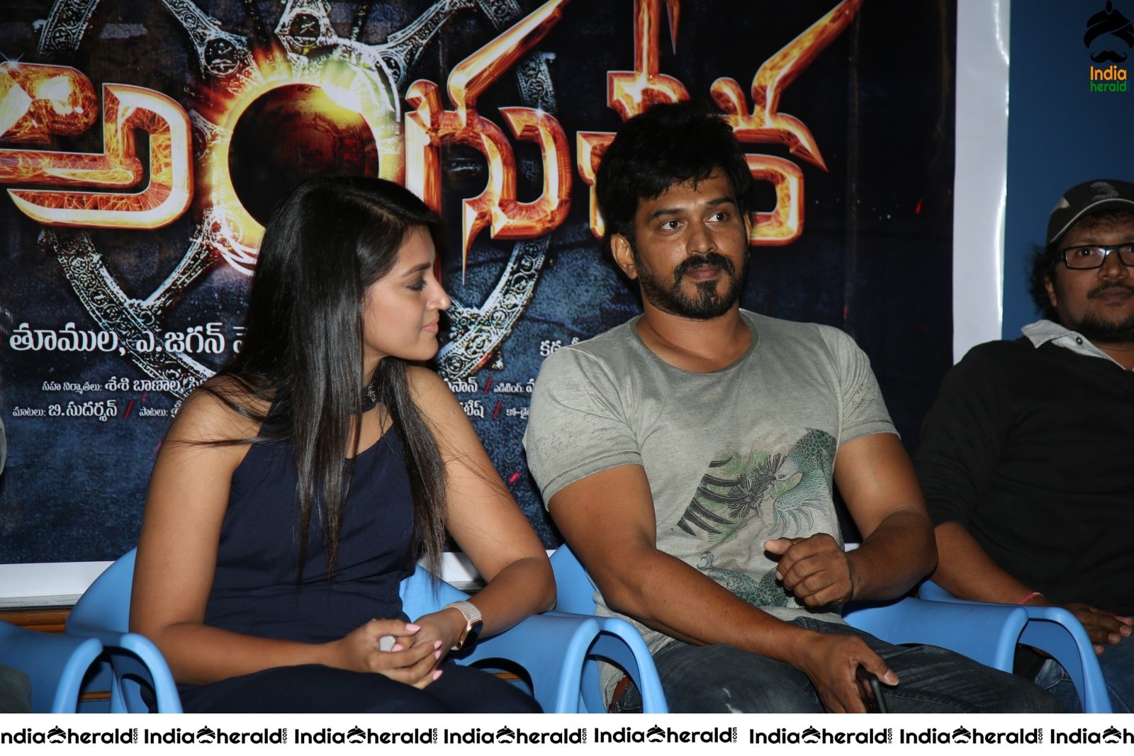 Anguleeka Movie trailer launch photos Set 3