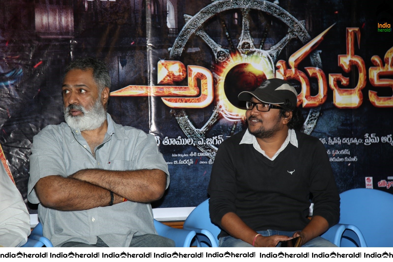 Anguleeka Movie trailer launch photos Set 3