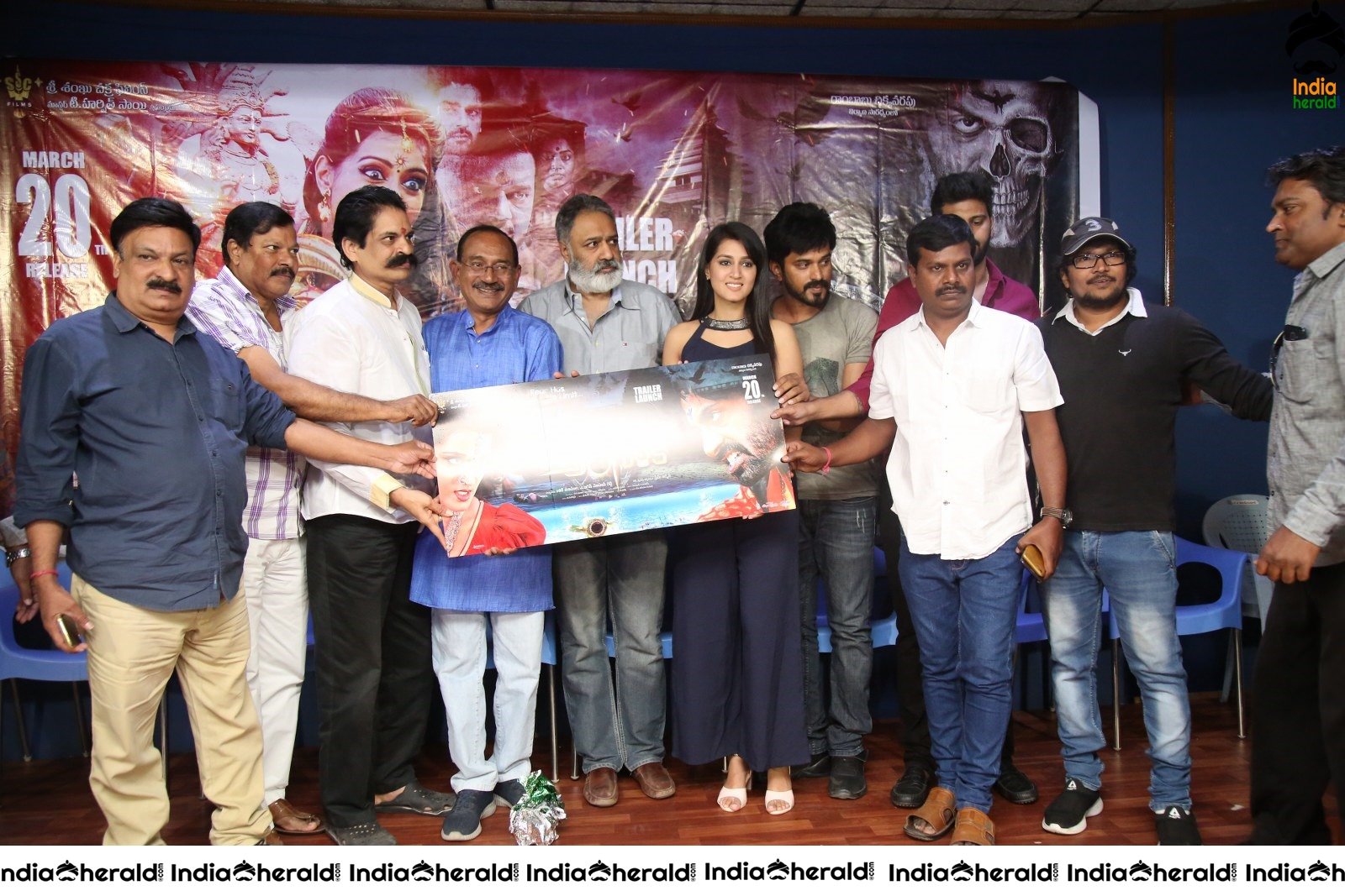 Anguleeka Movie trailer launch photos Set 3