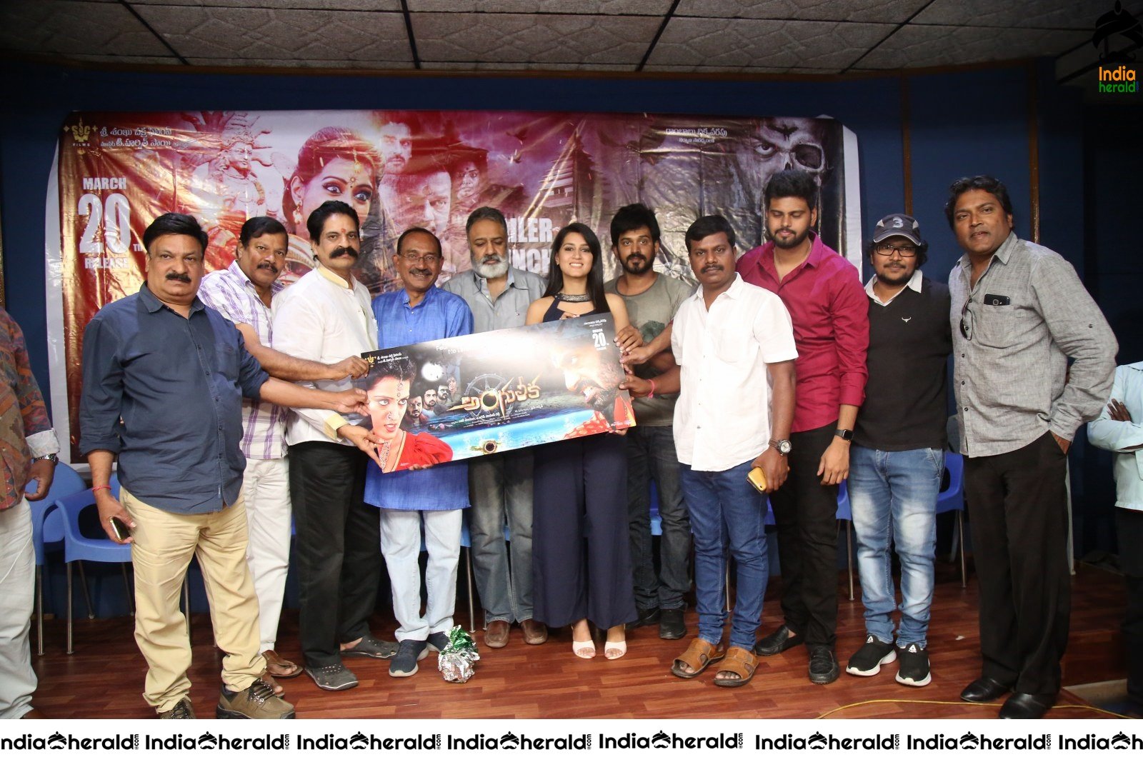 Anguleeka Movie trailer launch photos Set 3
