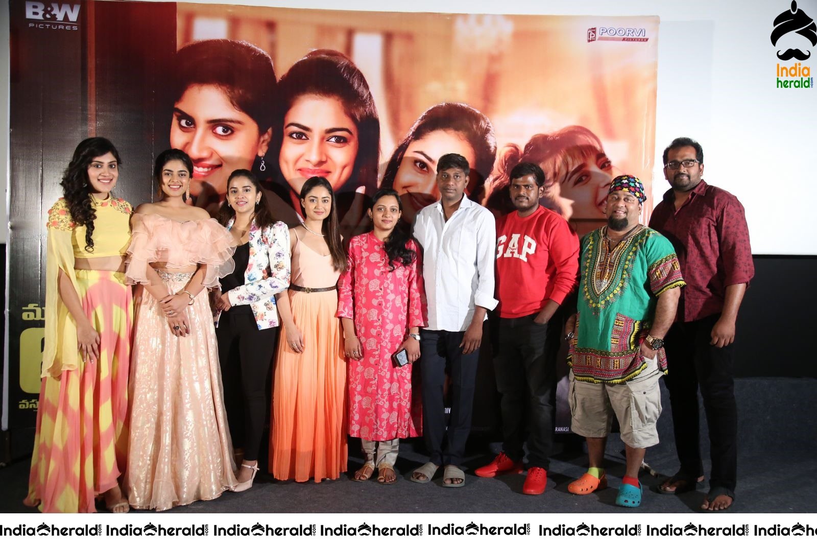 Anukunnadi Okati Ayinadi Okati Movie Press Meet Set 3