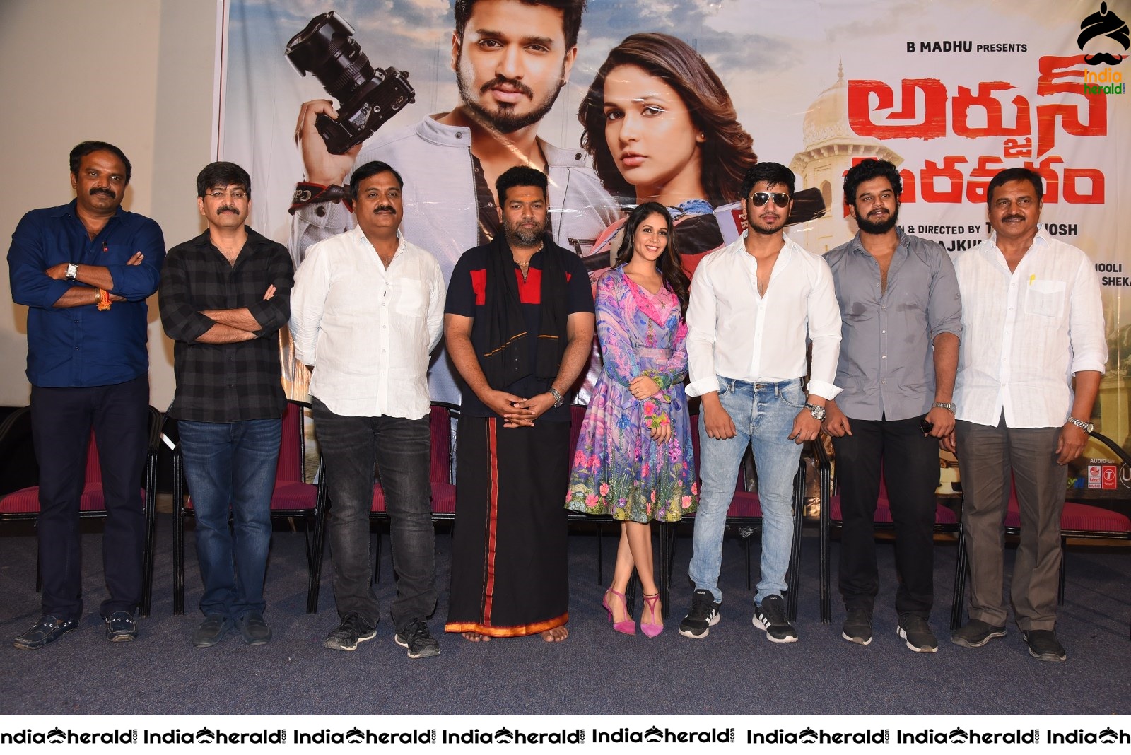 Arjun Suravaram Movie Success Meet Stills Set 3